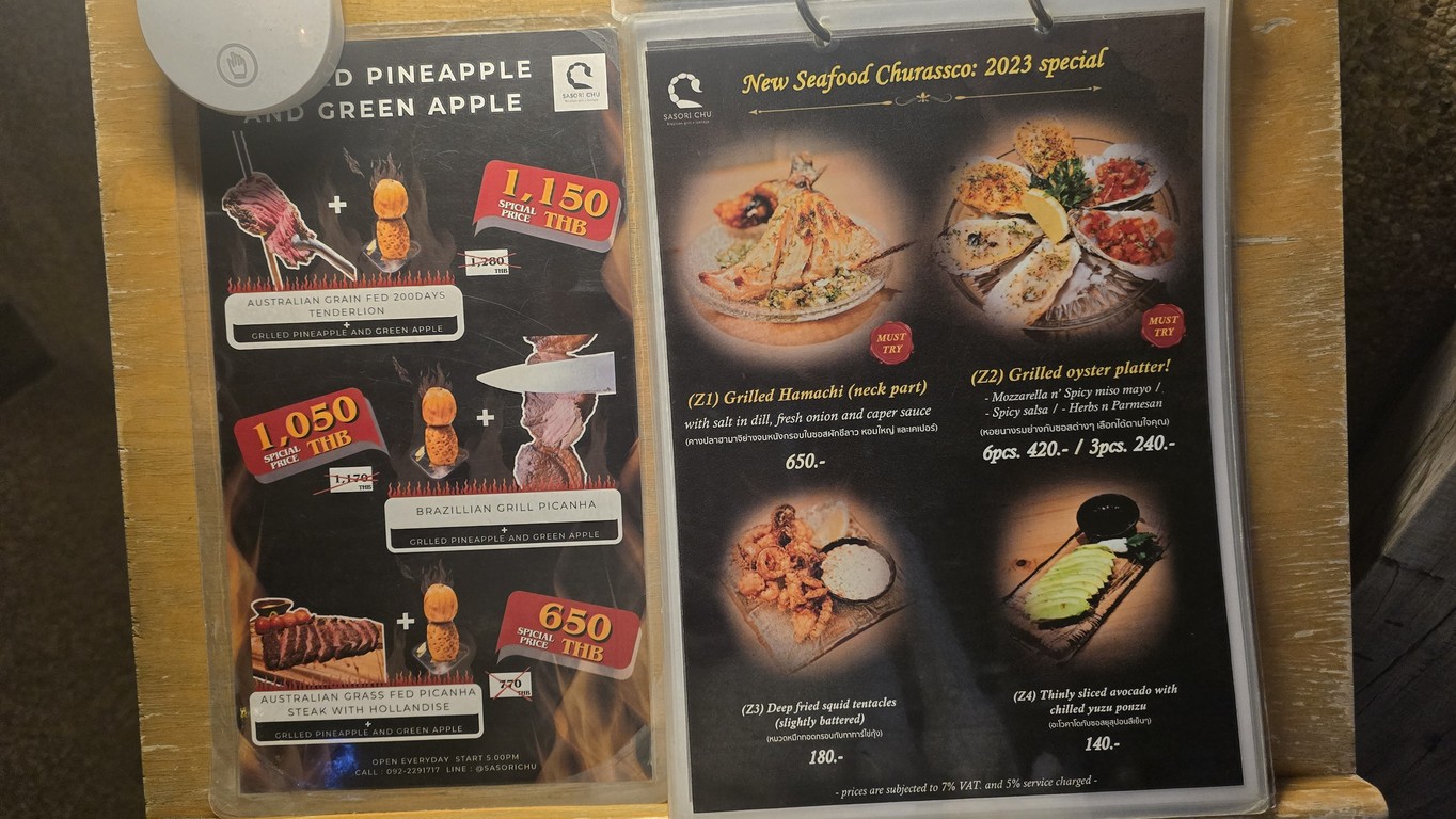 Sasori Chu menu 2