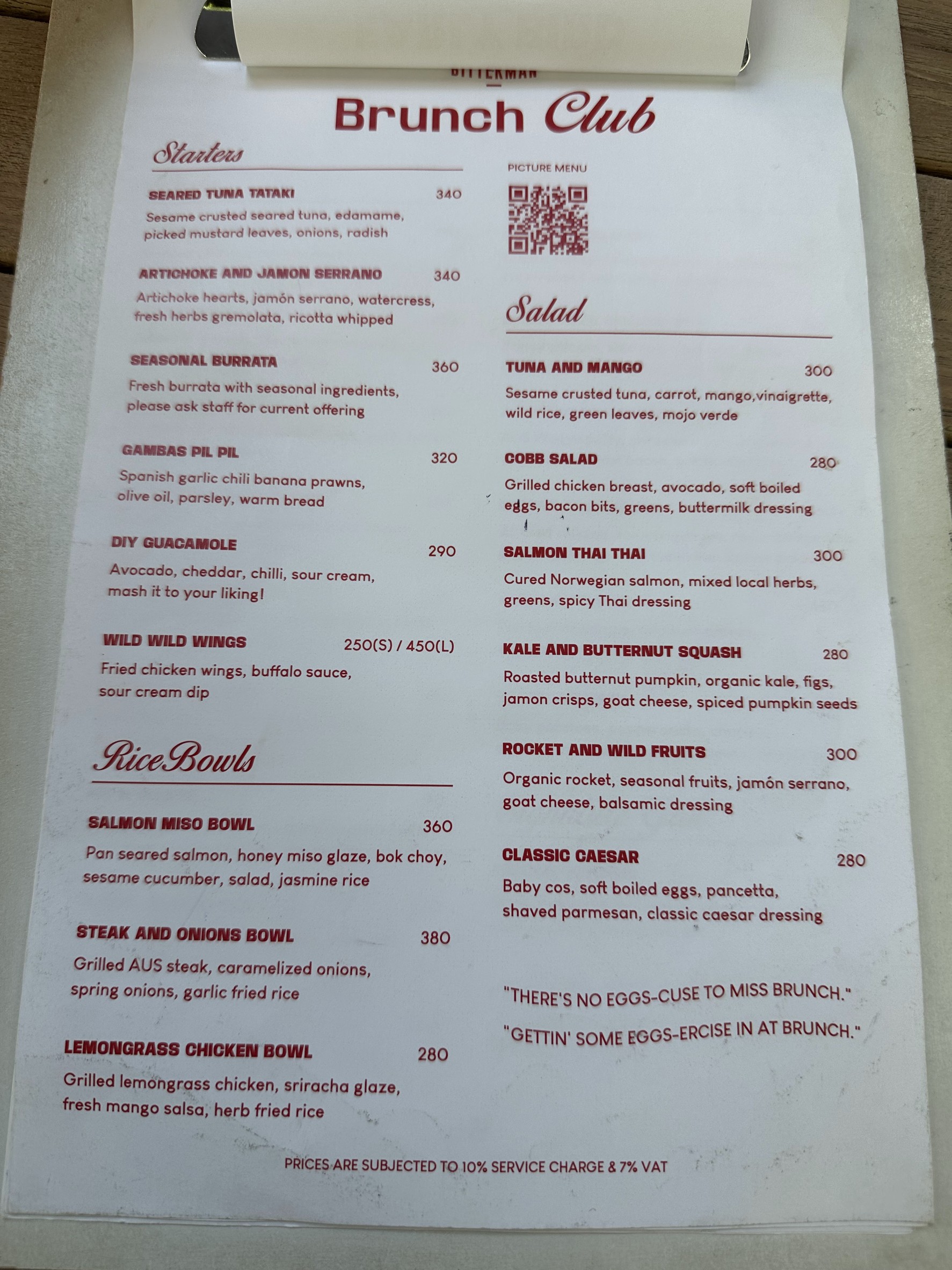 Menu image 1