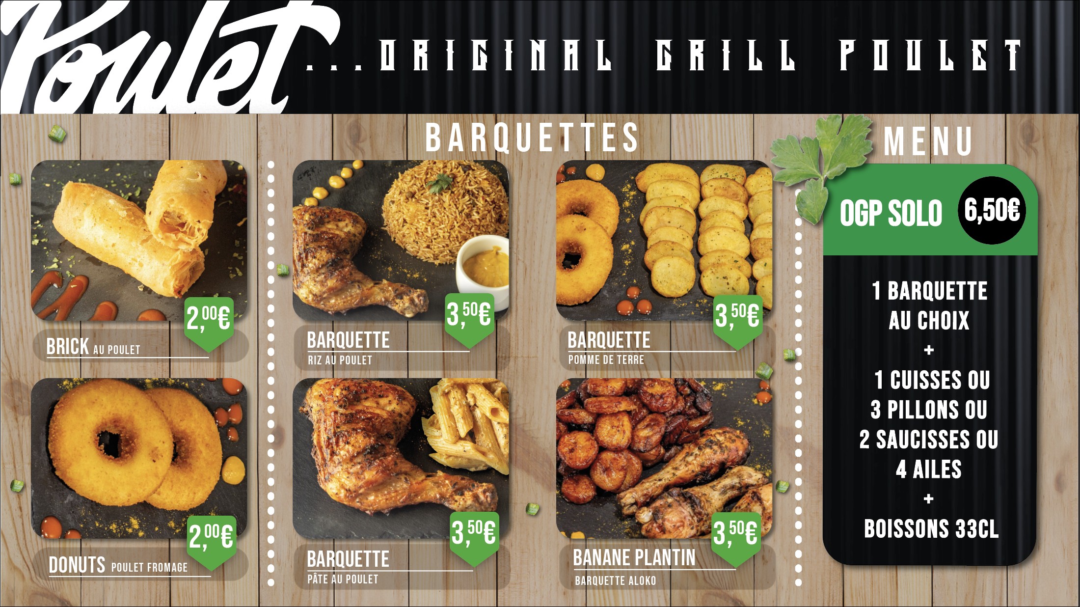 Menu image 2