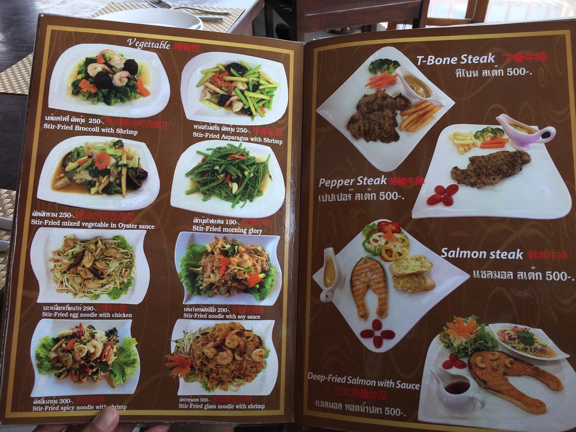 JOJO SEAFOOD RIVERSIDE menu 2