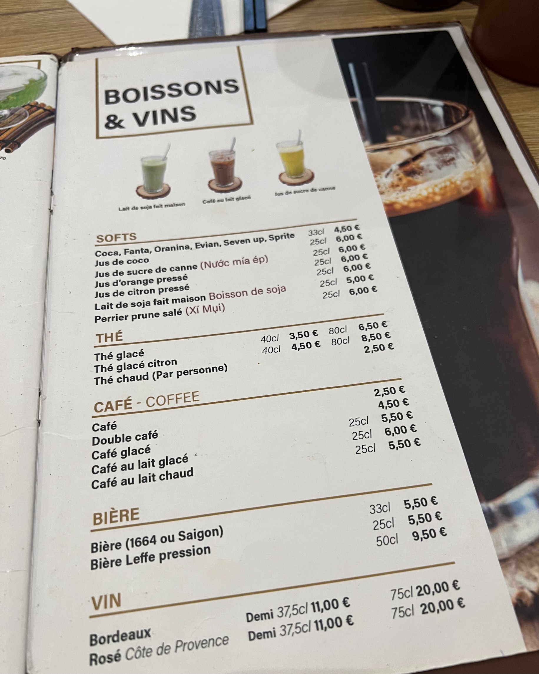 Menu image 2