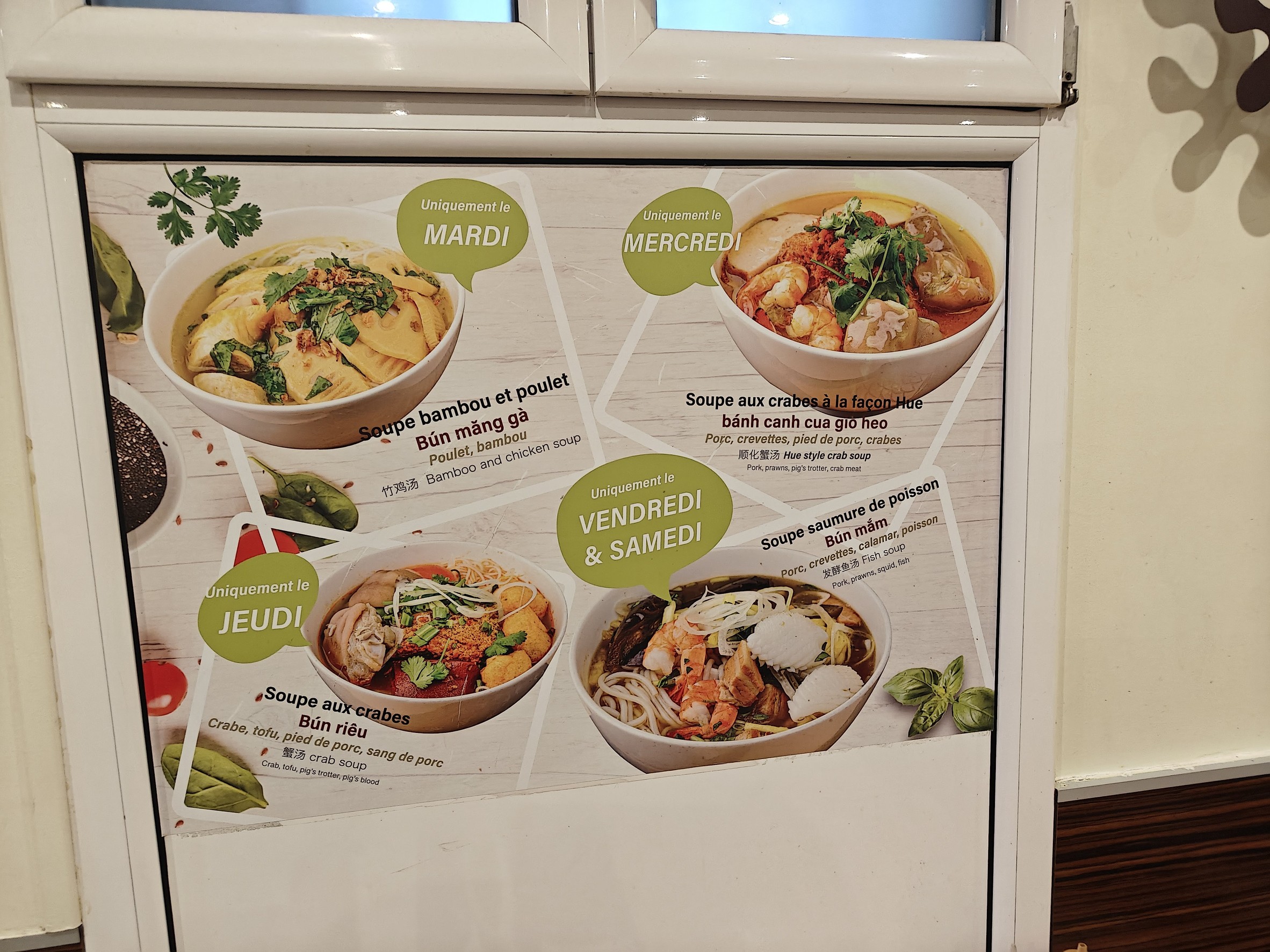 Menu image 3