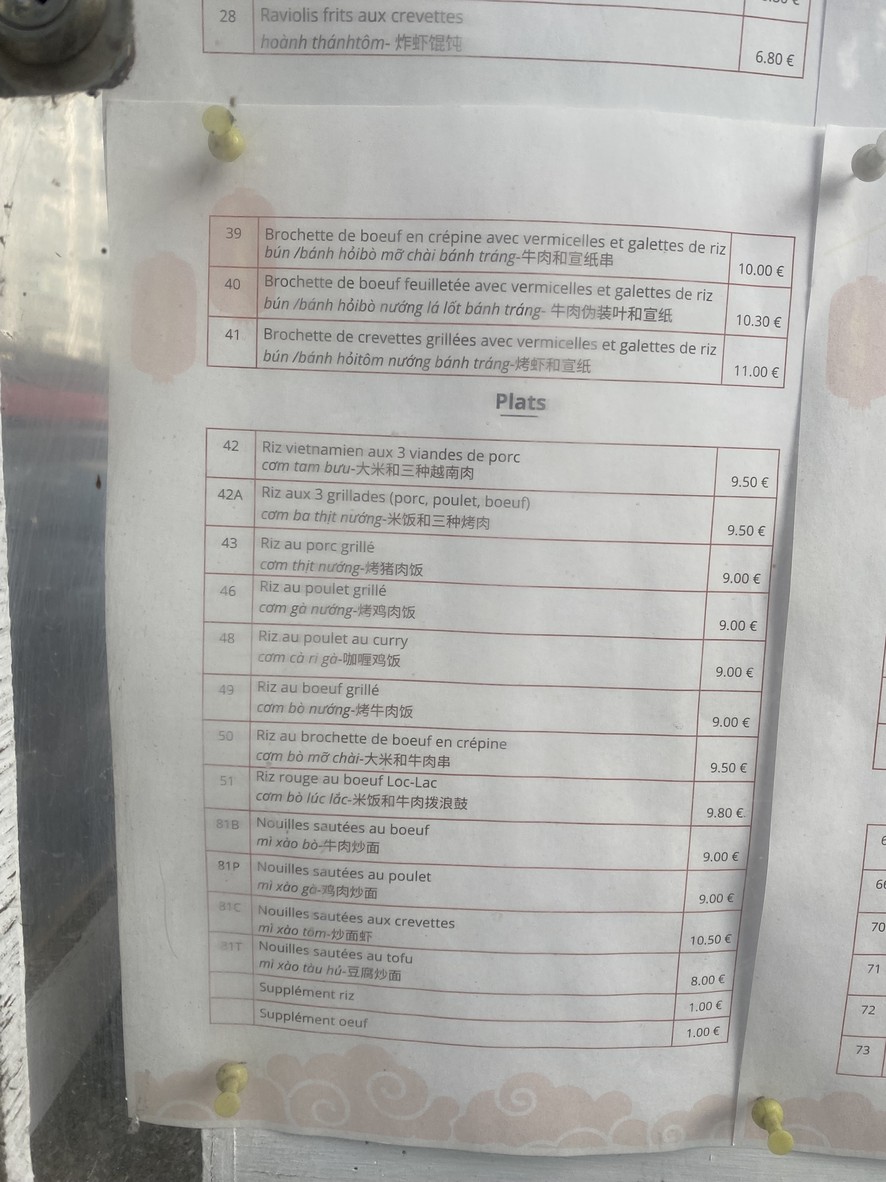New Locomotive menu 3