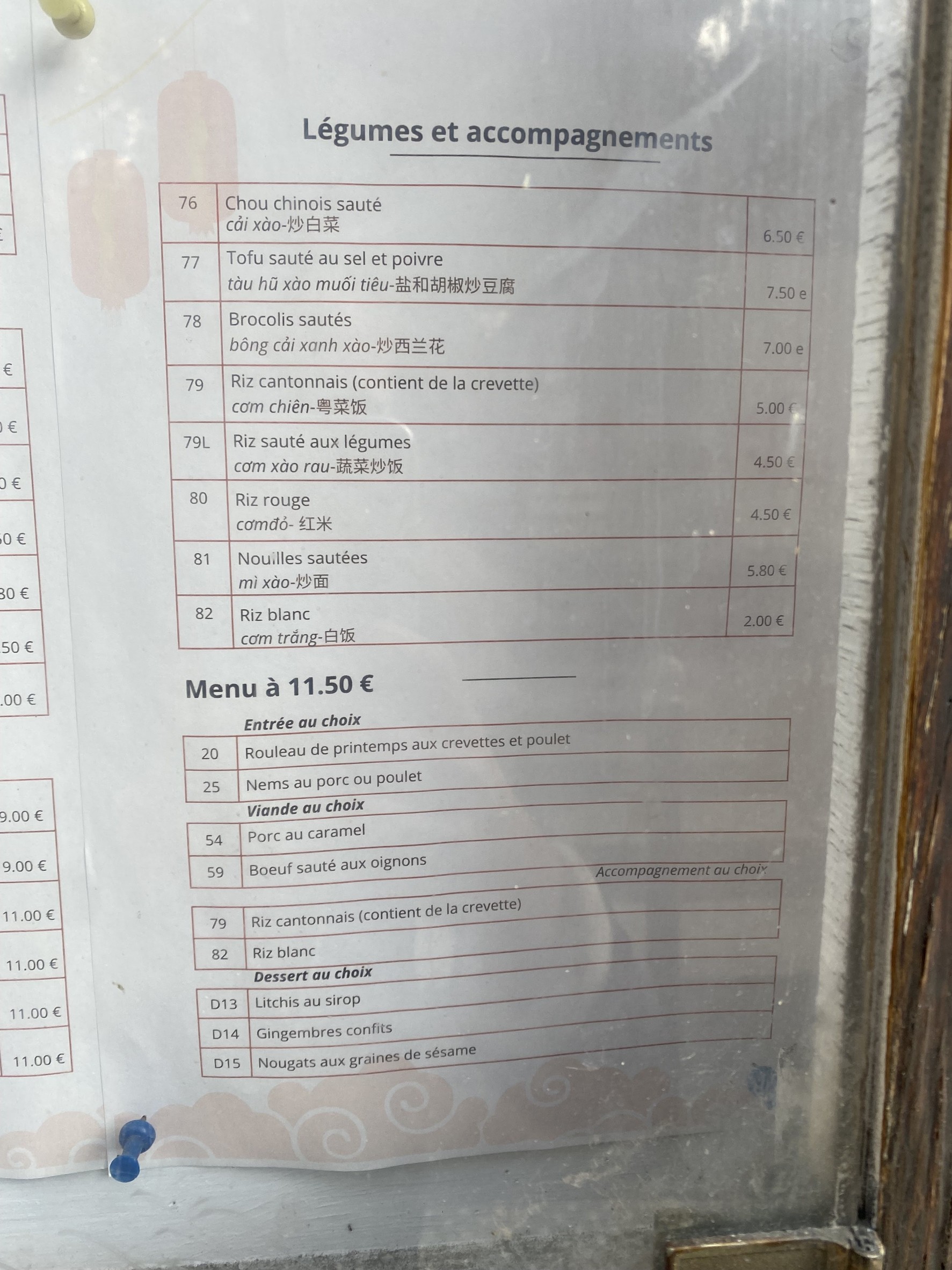 Menu image 4
