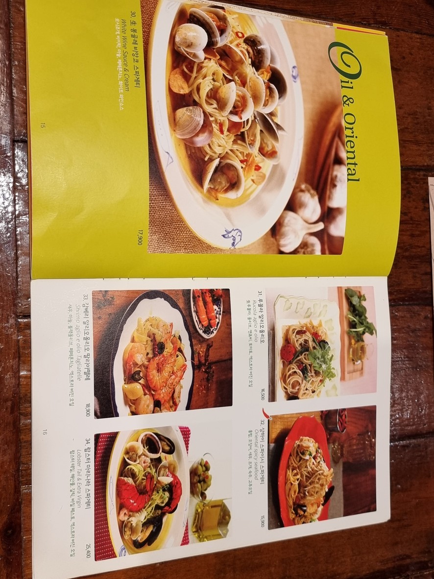 Sorrento Bamil menu 1