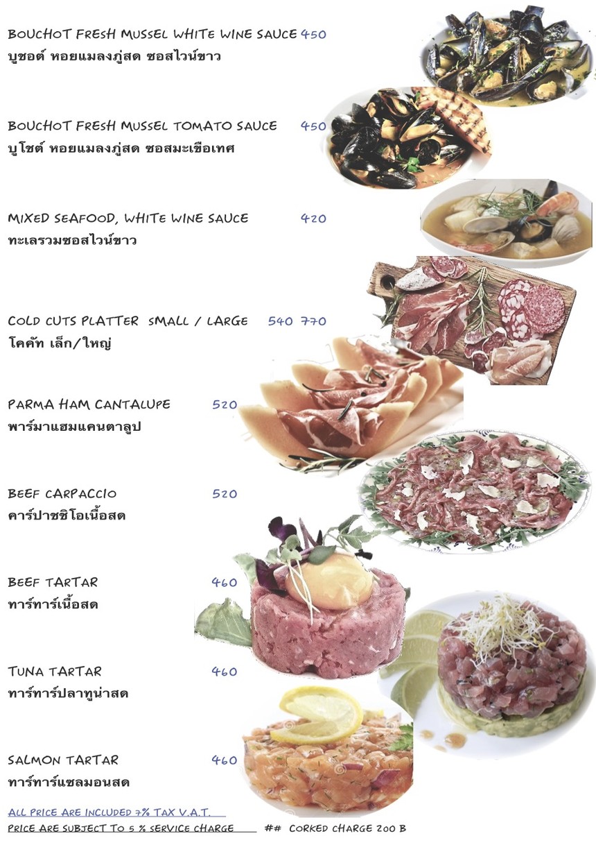 Granda pizza Livio menu 1