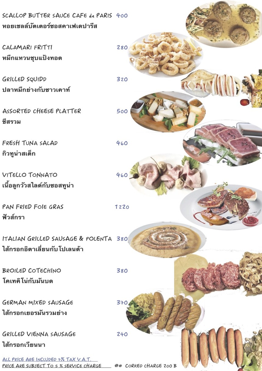 Granda pizza Livio menu 2