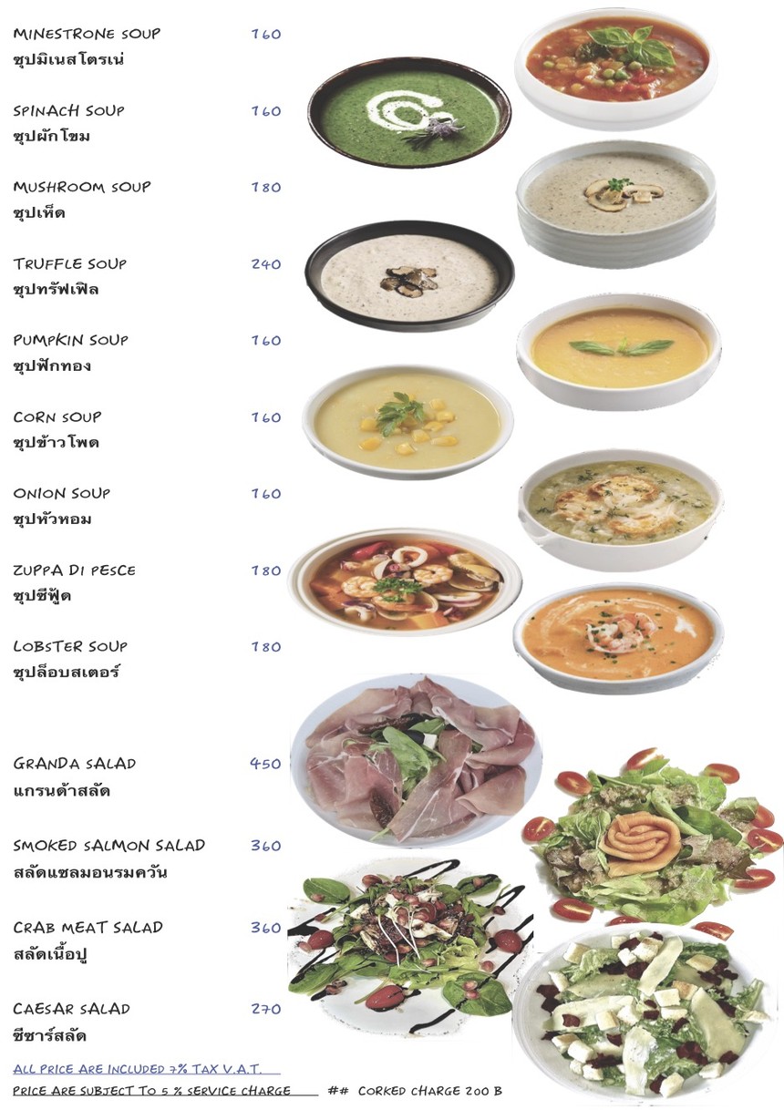 Granda pizza Livio menu 3
