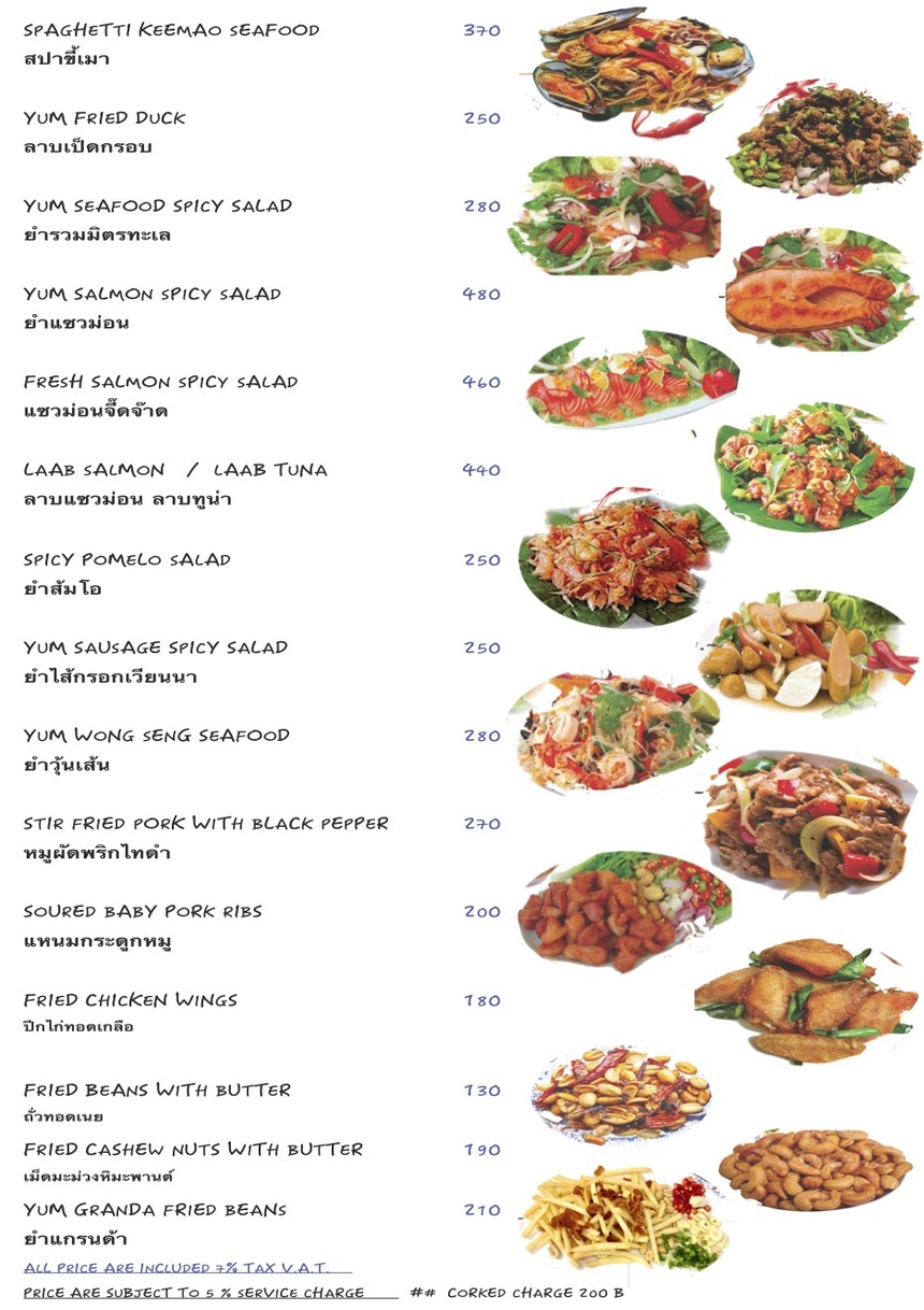 Granda pizza Livio menu 10