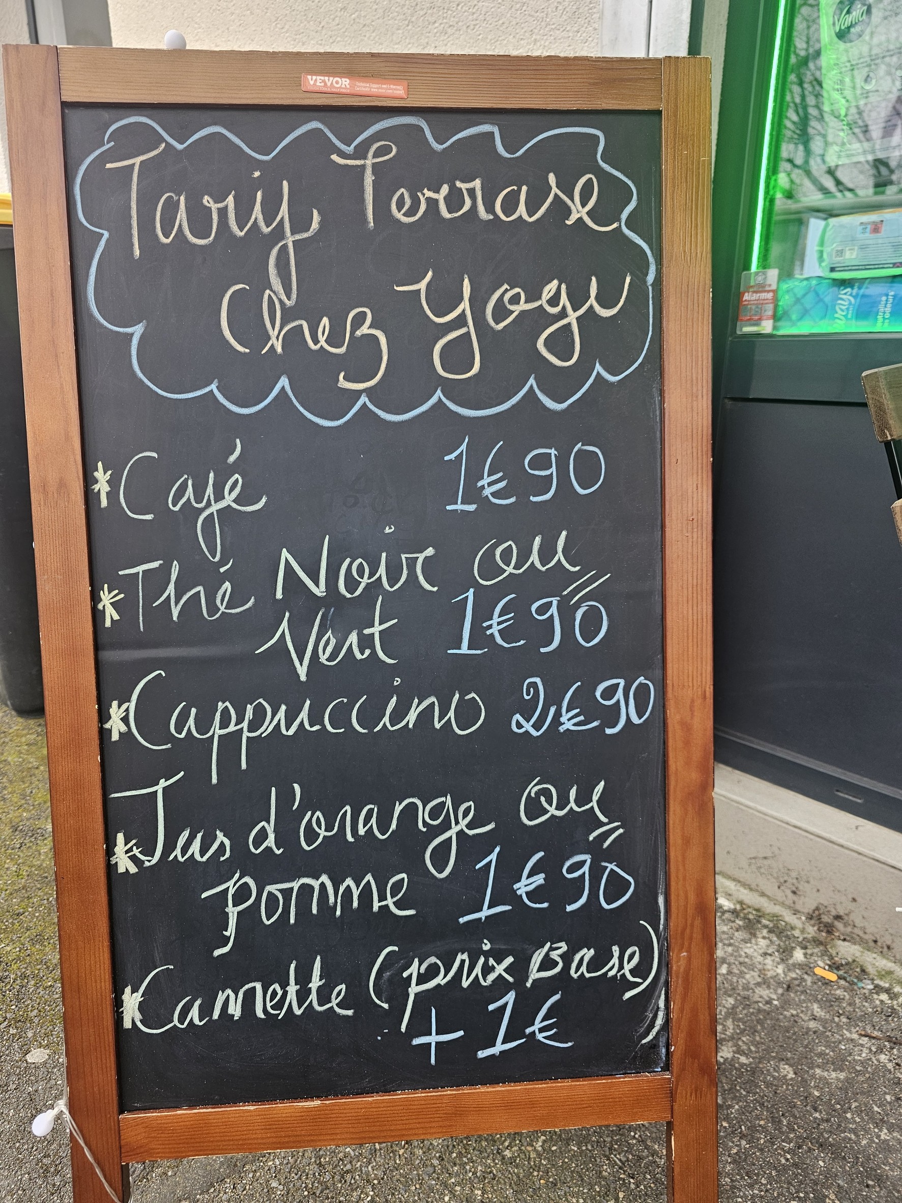 Menu image 1