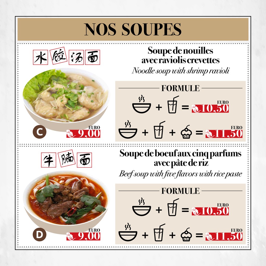 Delice House menu 2