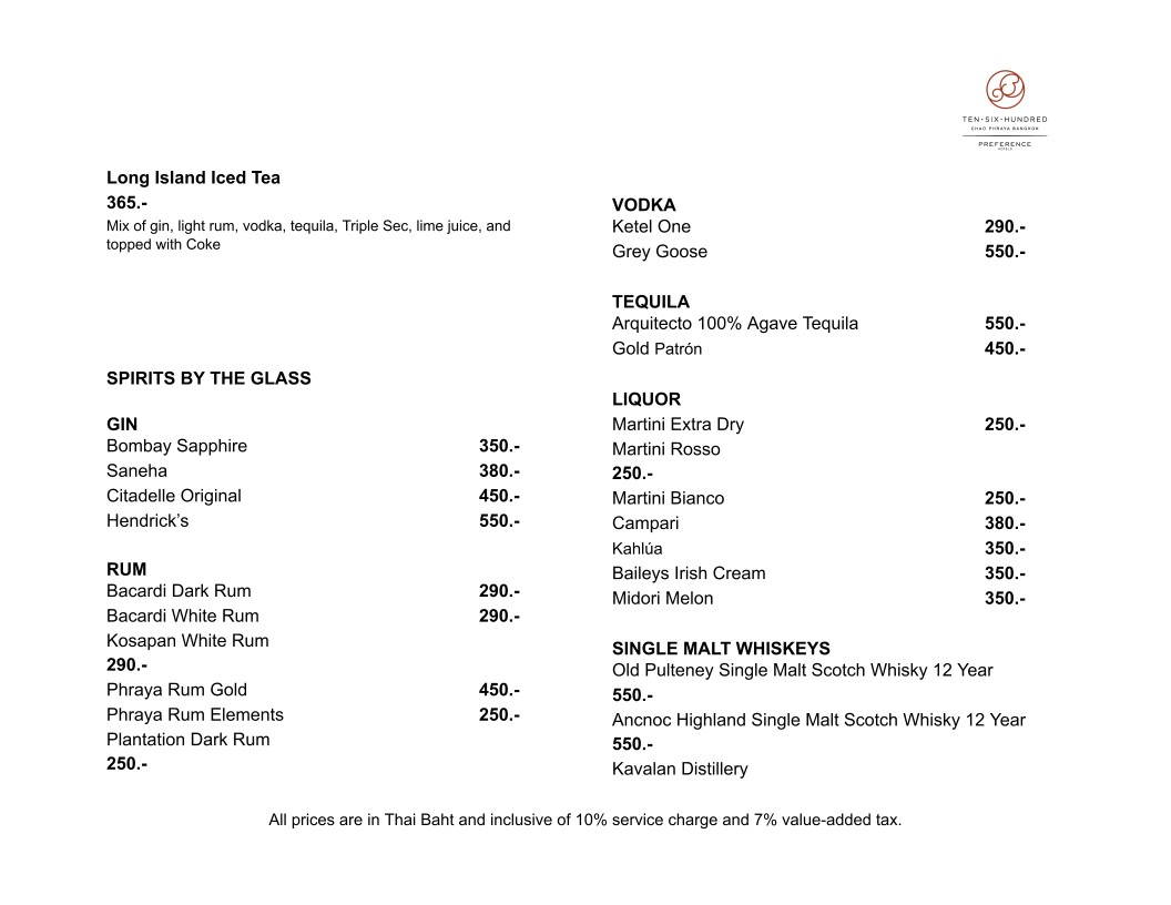 安布罗西亚 menu 8