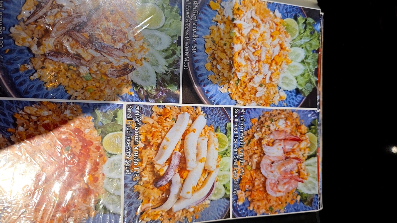 مطعم بيسيت بانكوك menu 2