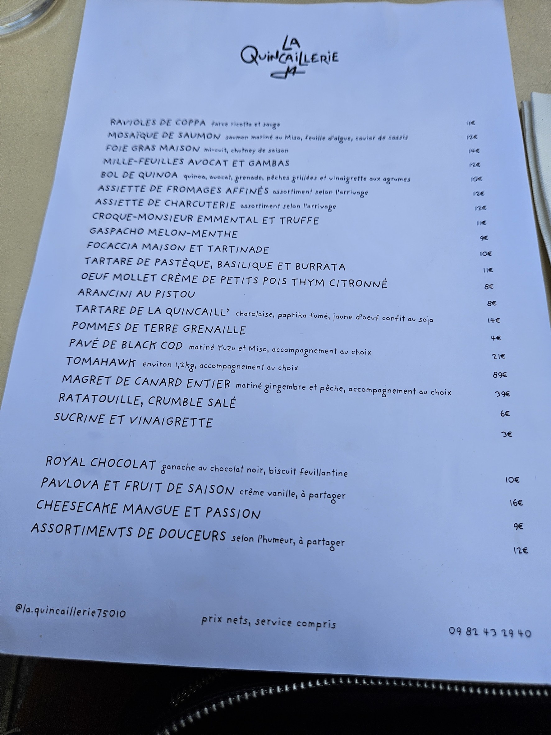 Menu image 1