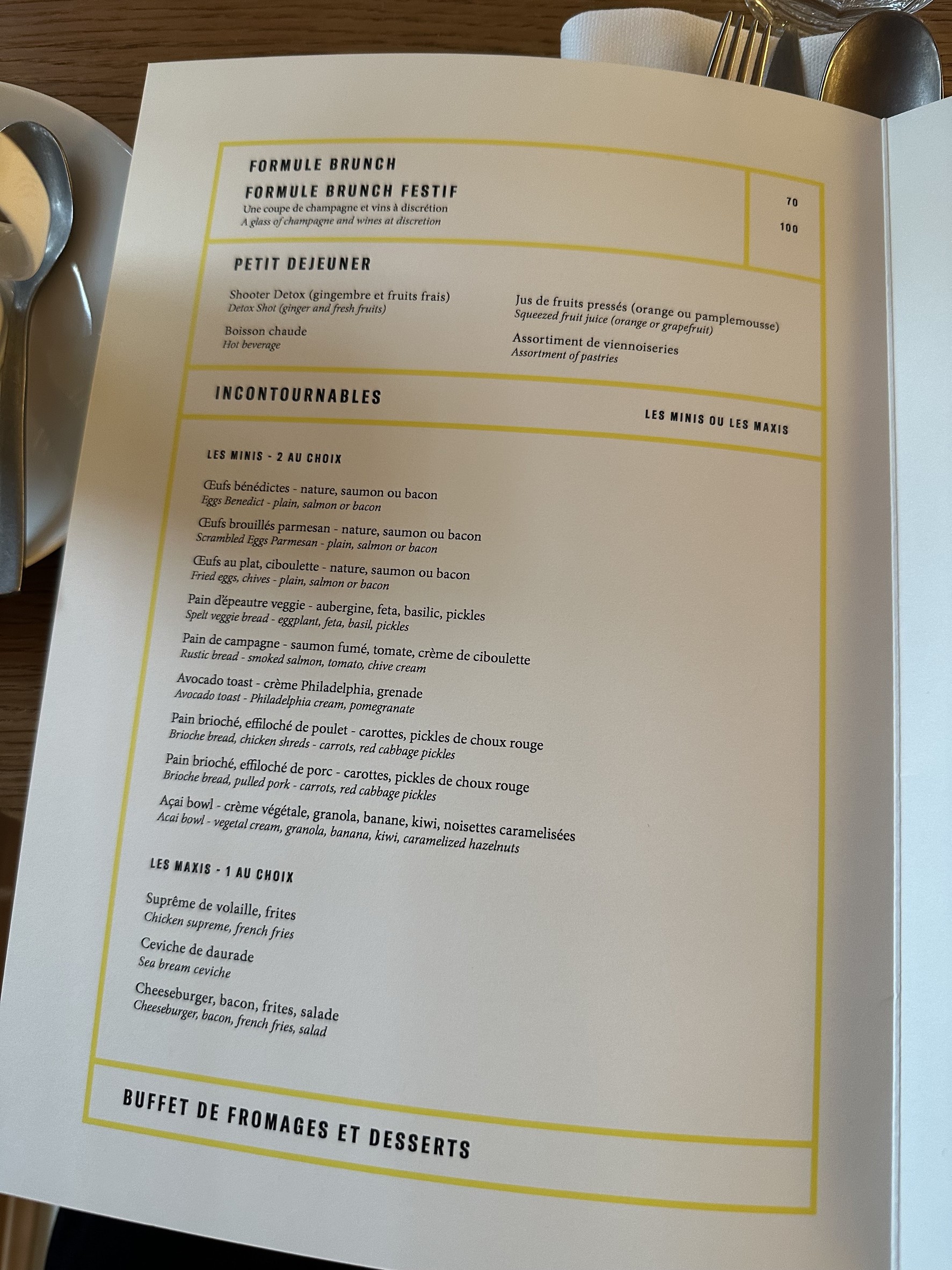 Menu image 1