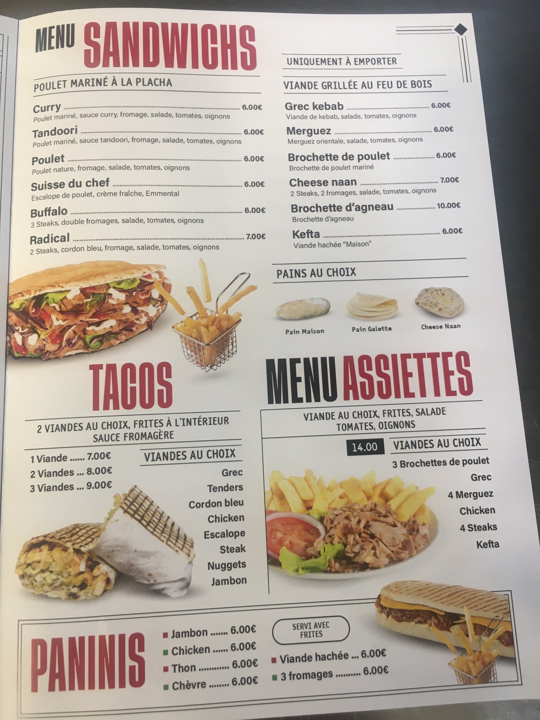 Menu image 3