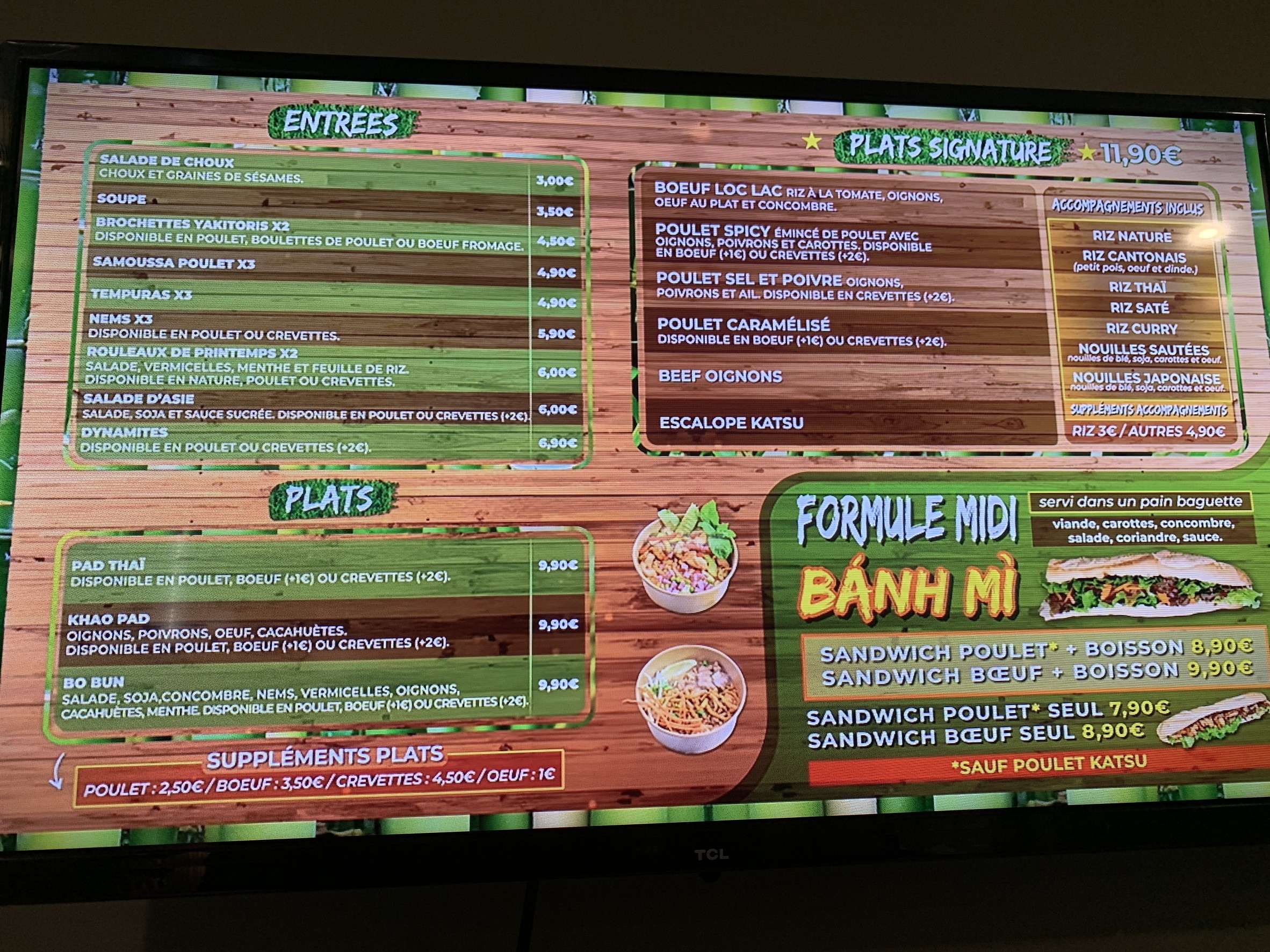 Menu image 1