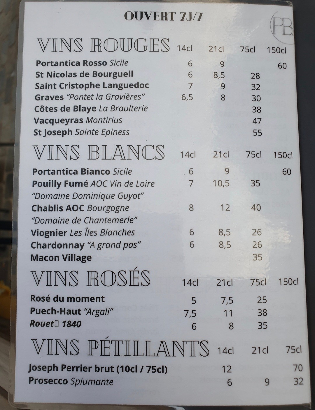 Menu image 3