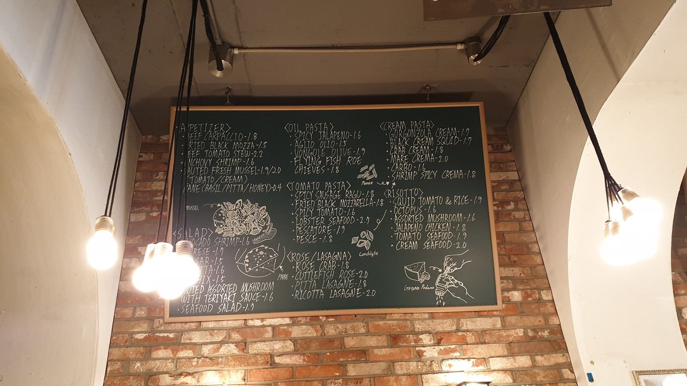 达皮塔 Da Pitta menu 1