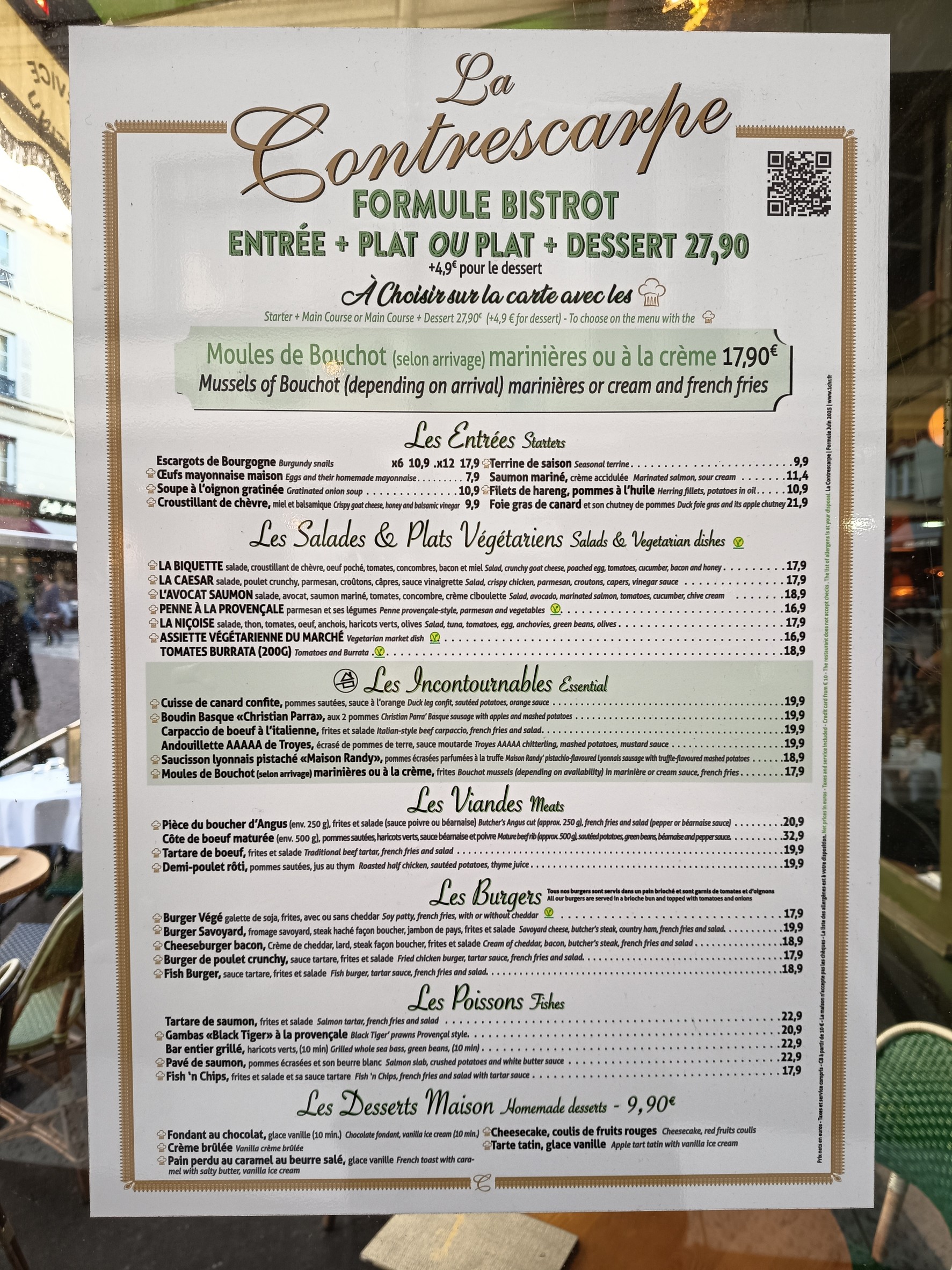 Menu image 1