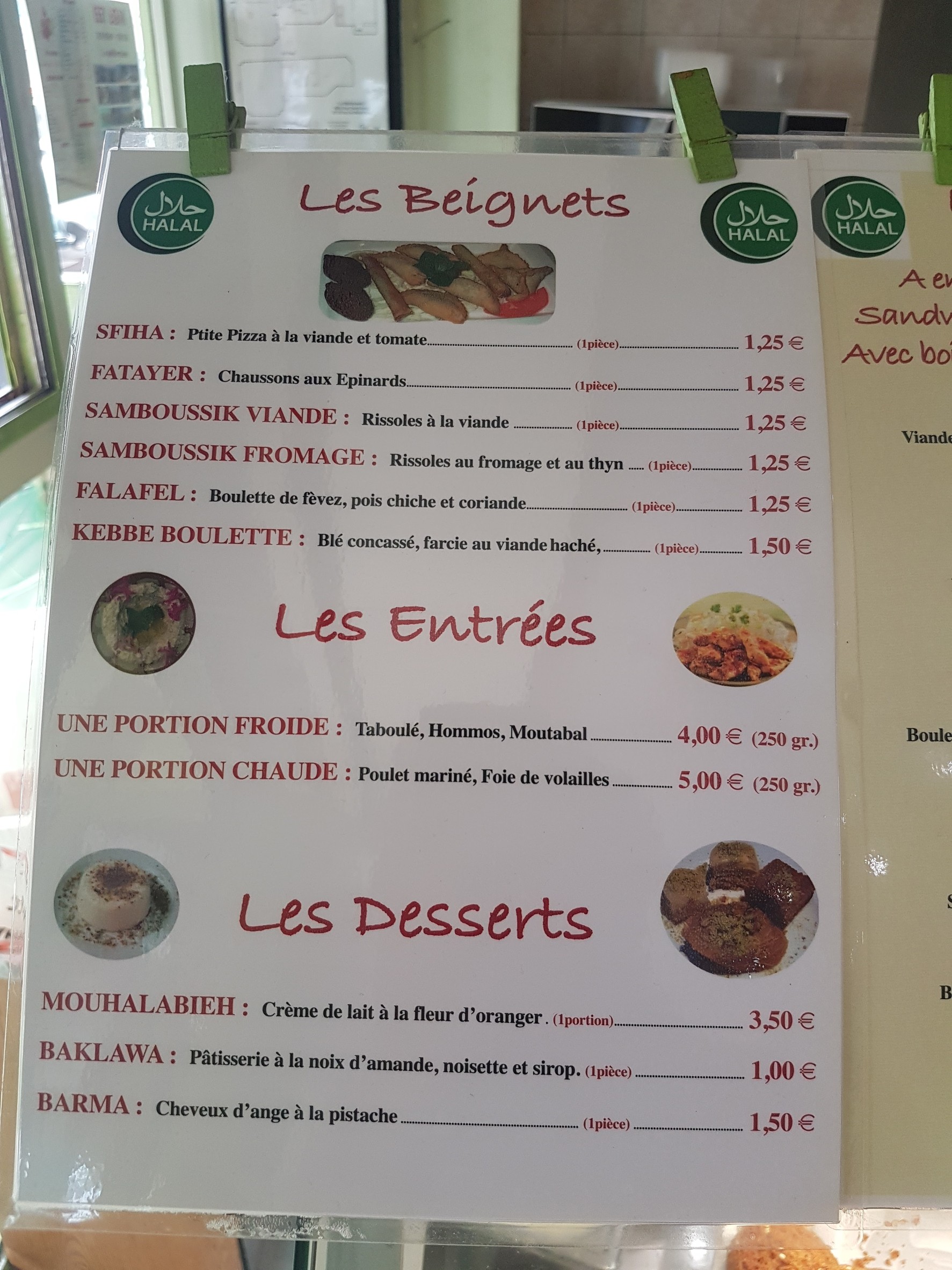 Menu image 3