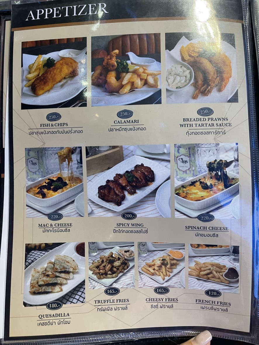 Tsai Eatery menu 1