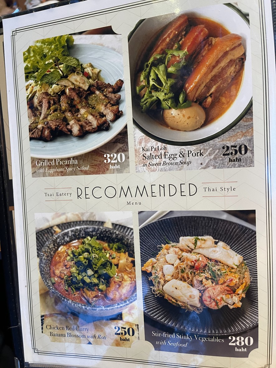 Tsai Eatery menu 2