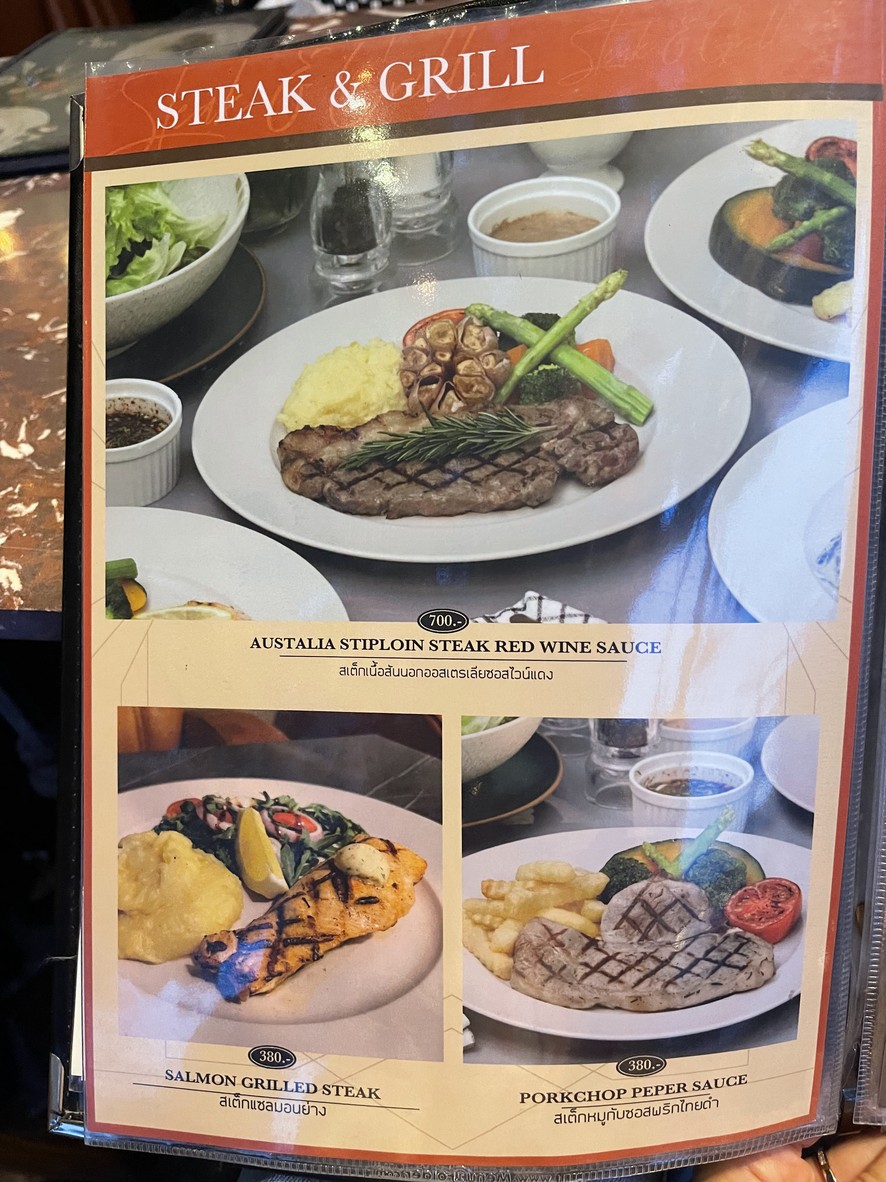 Tsai Eatery menu 7