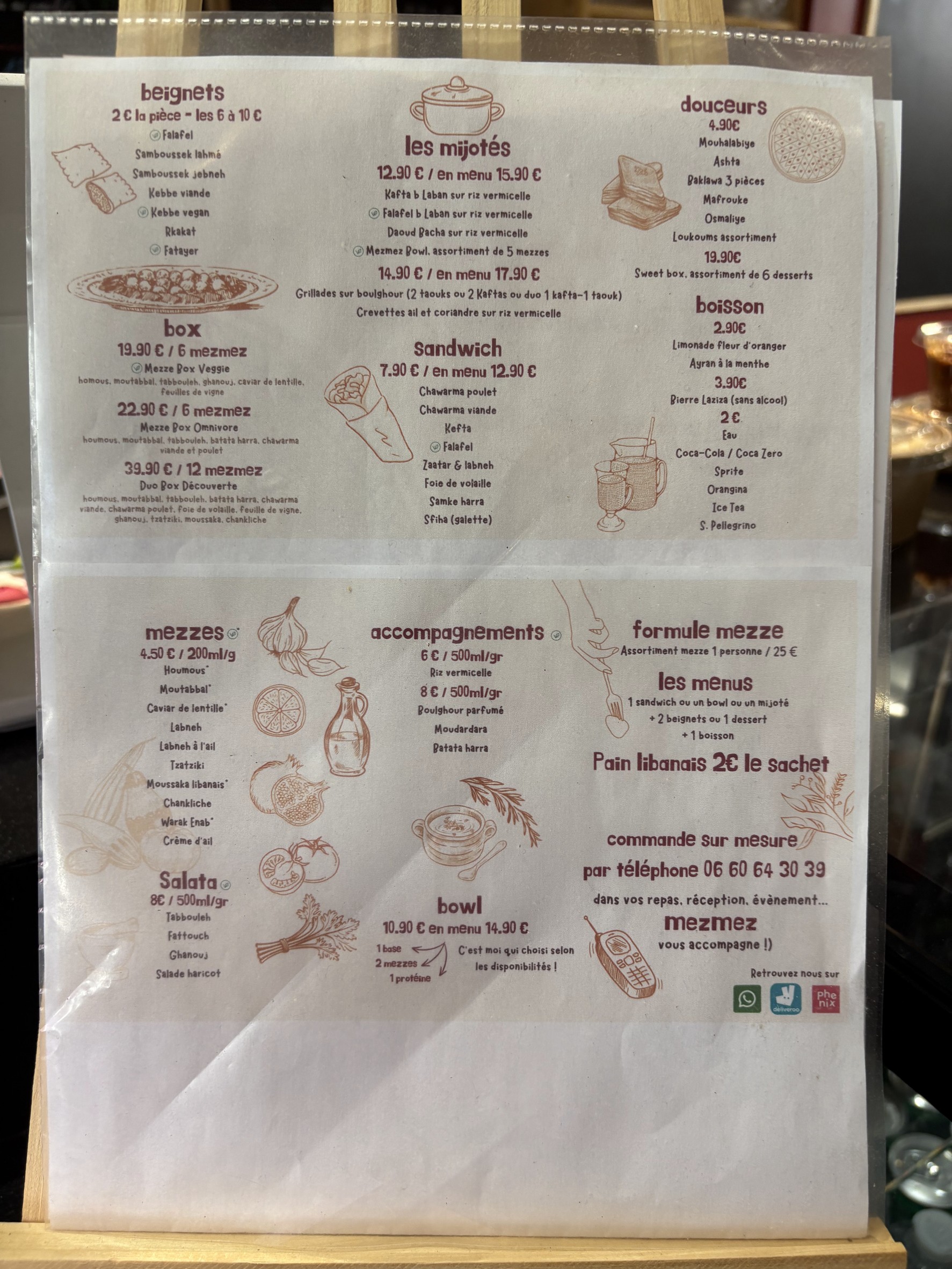 Menu image 1