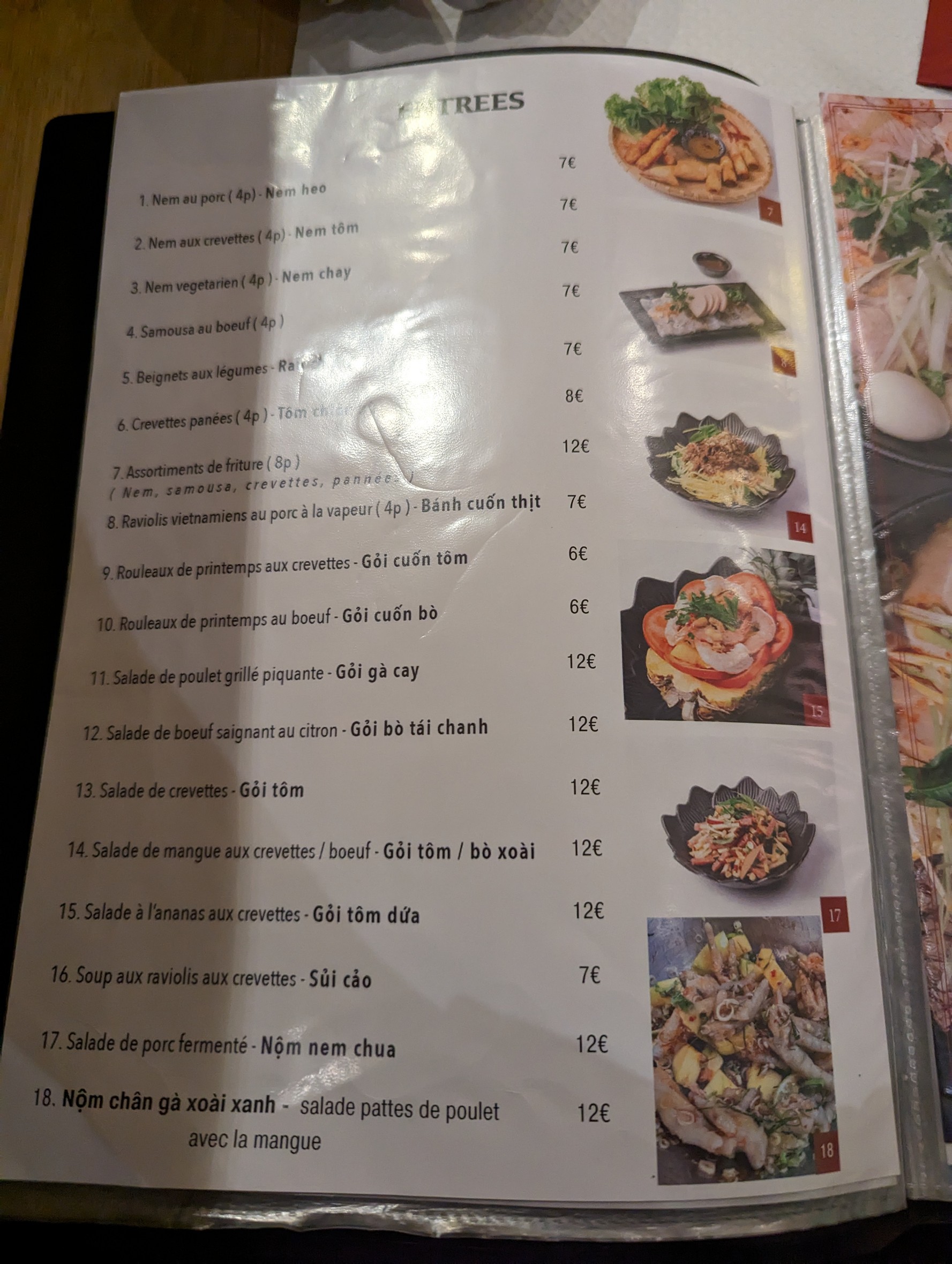 Menu image 1