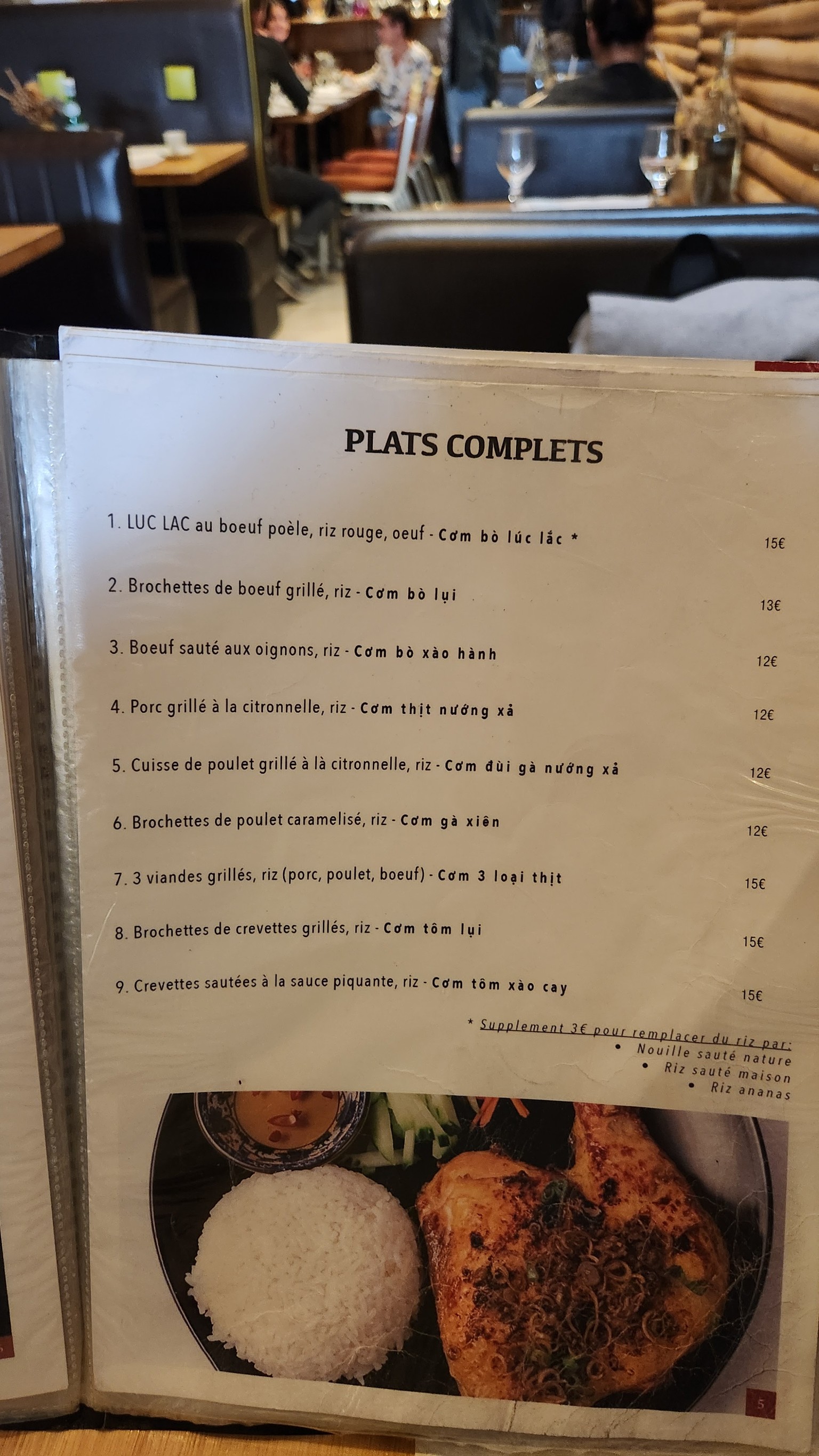 Menu image 4