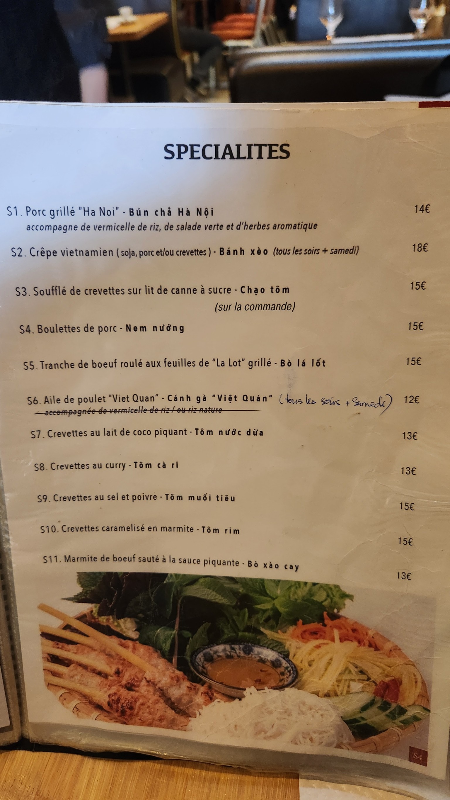 Menu image 5