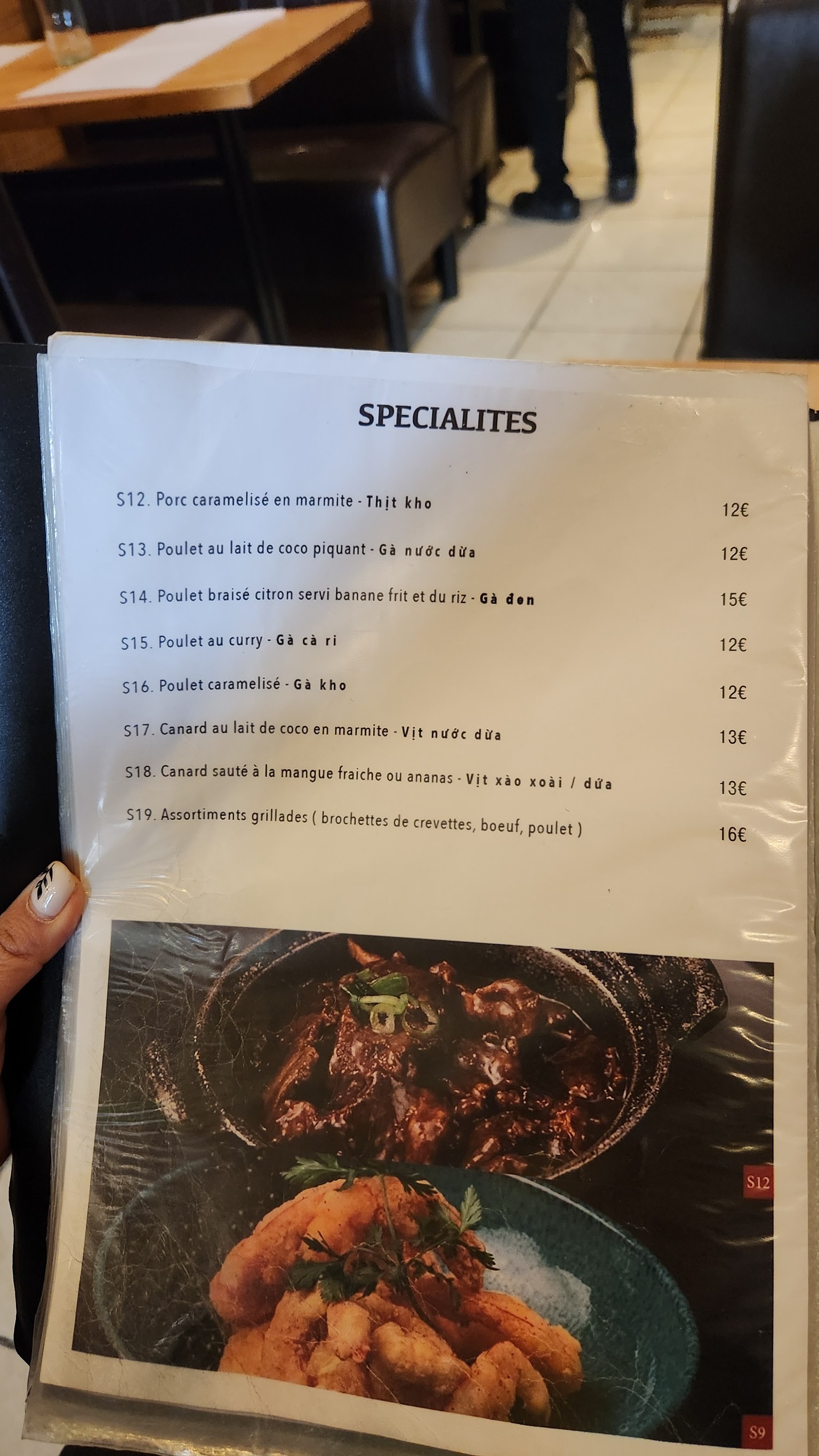 Menu image 6