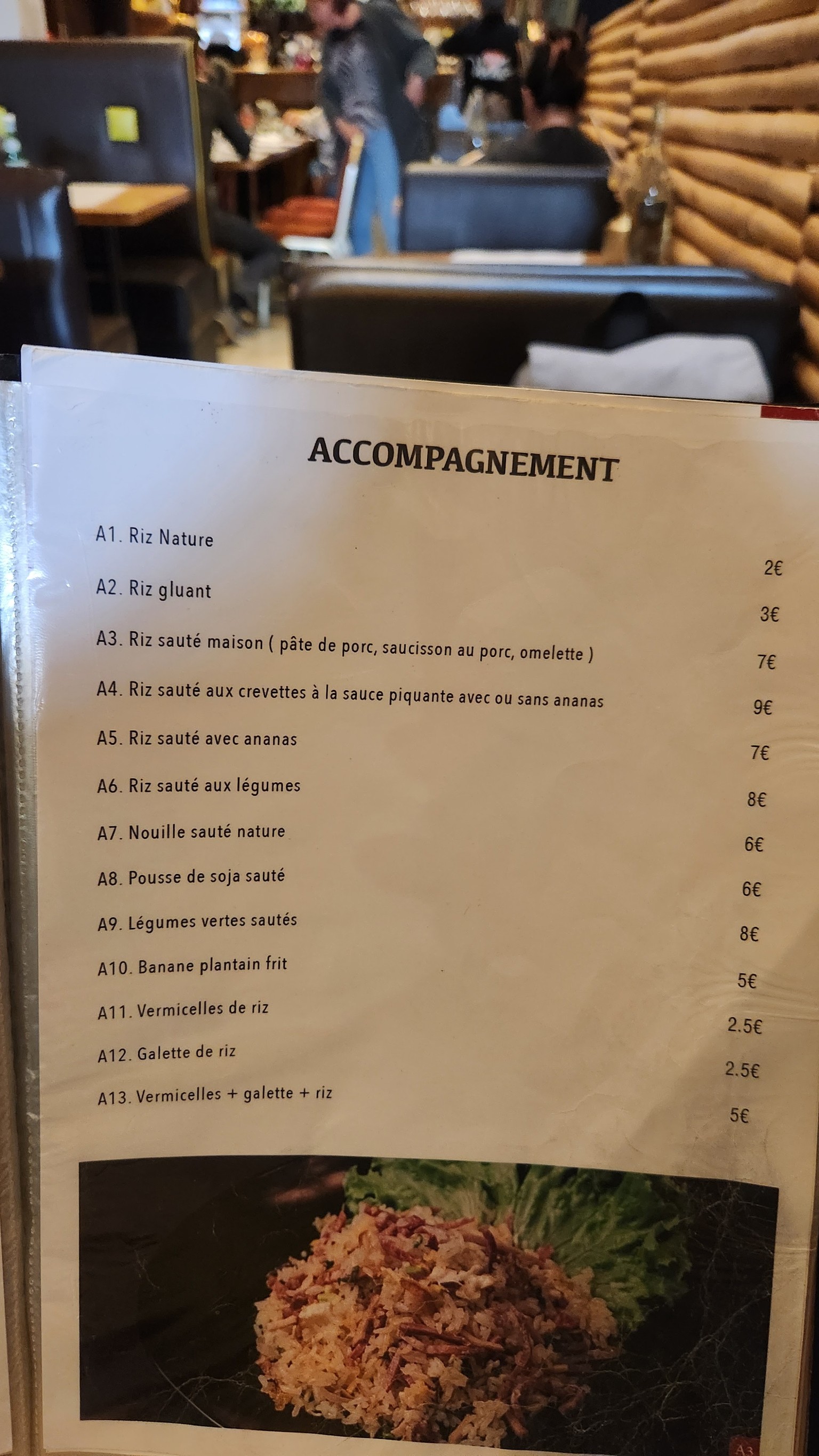 Menu image 7