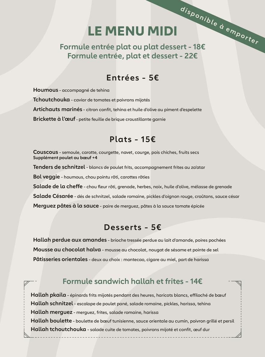 Vendredi Soir menu 1