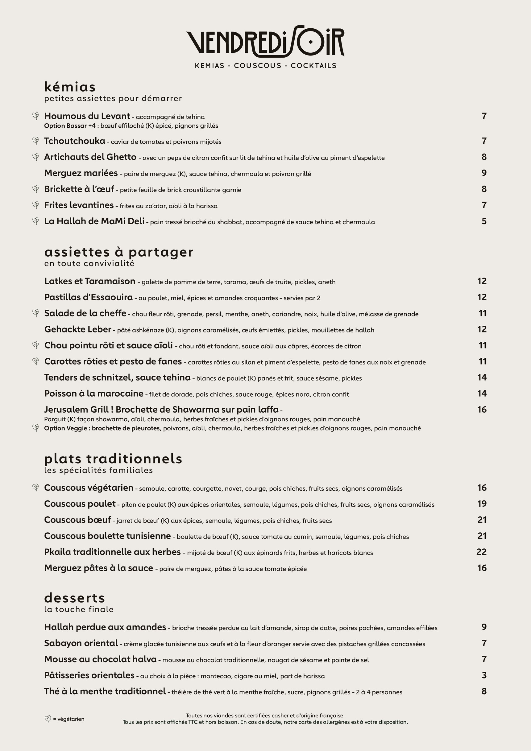 Menu image 2