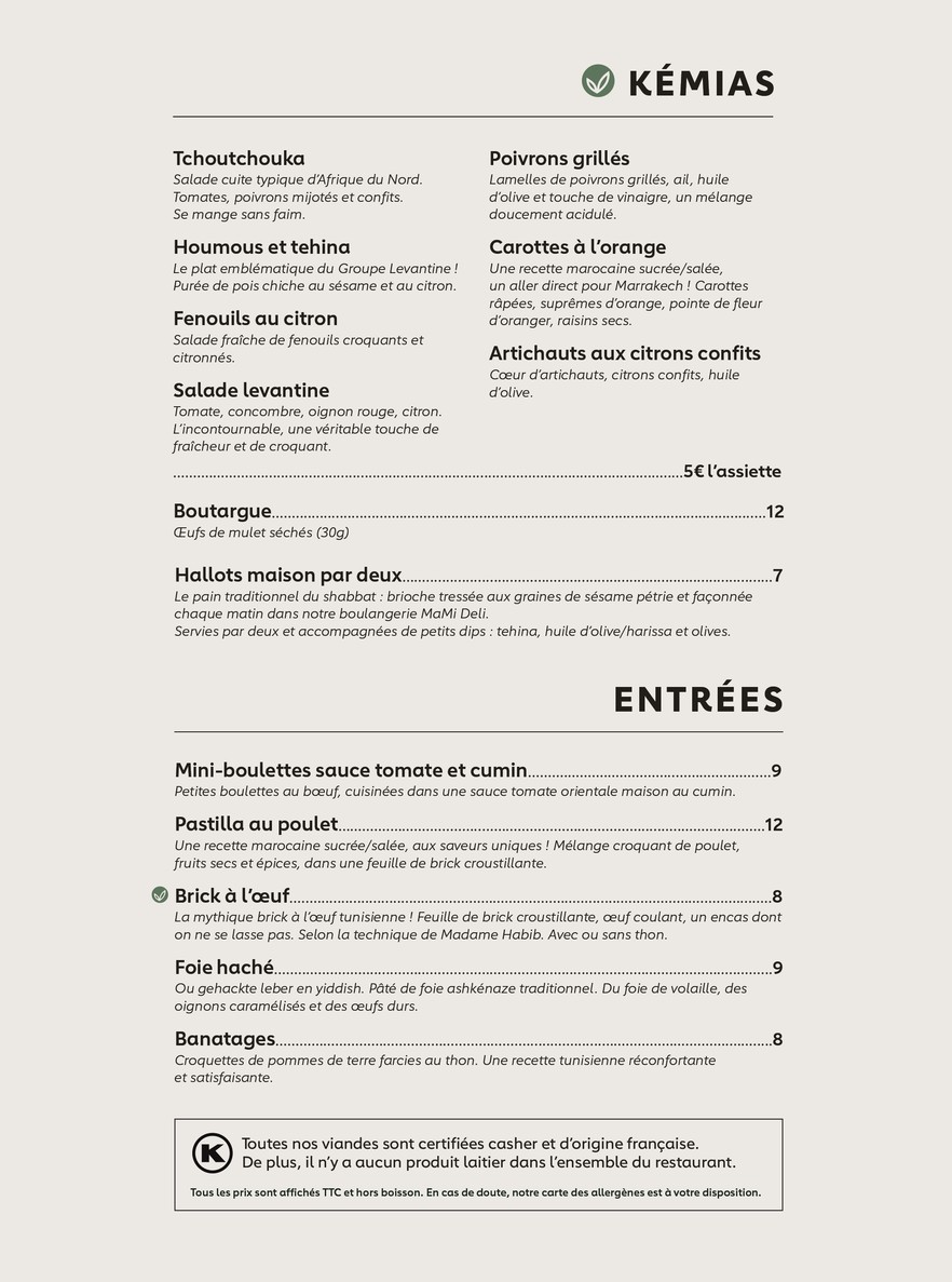 Vendredi Soir menu 3
