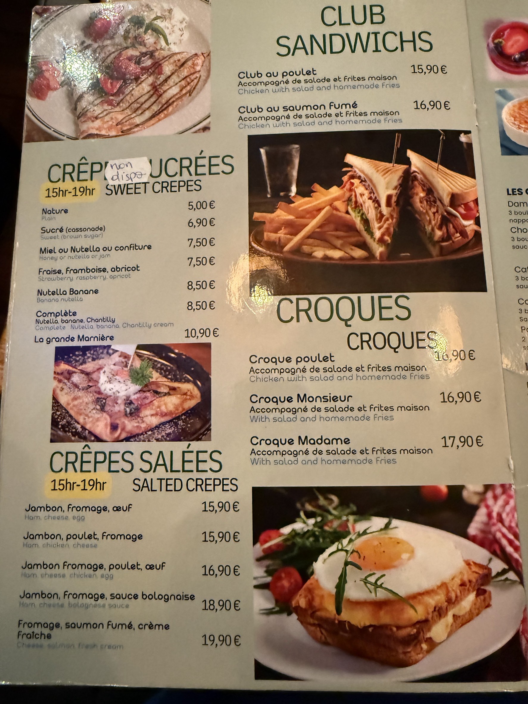 Menu image 3
