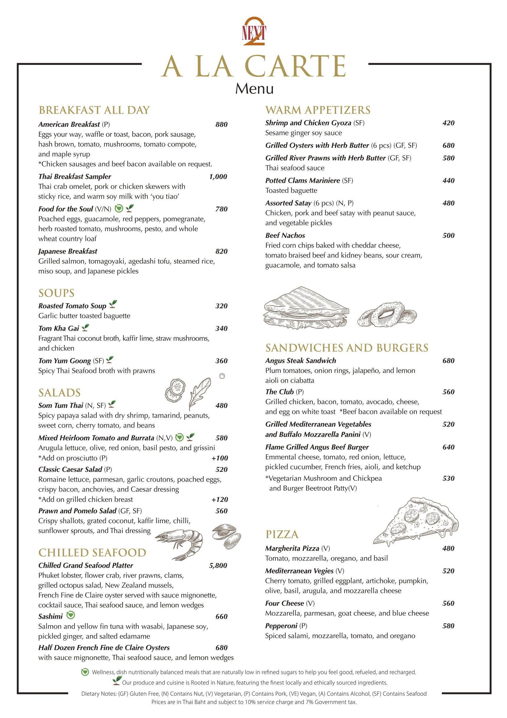 Menu image 1