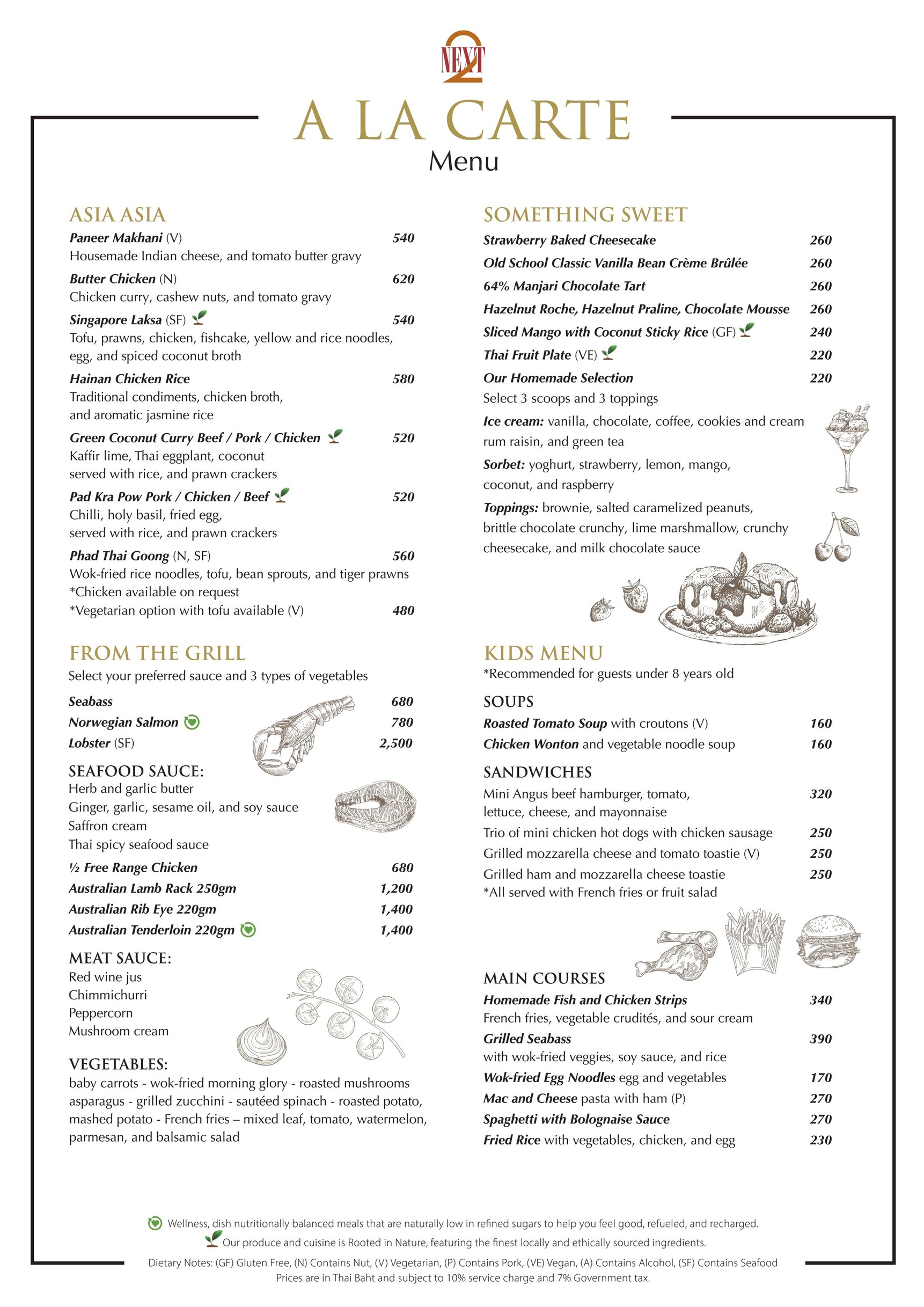 Menu image 2
