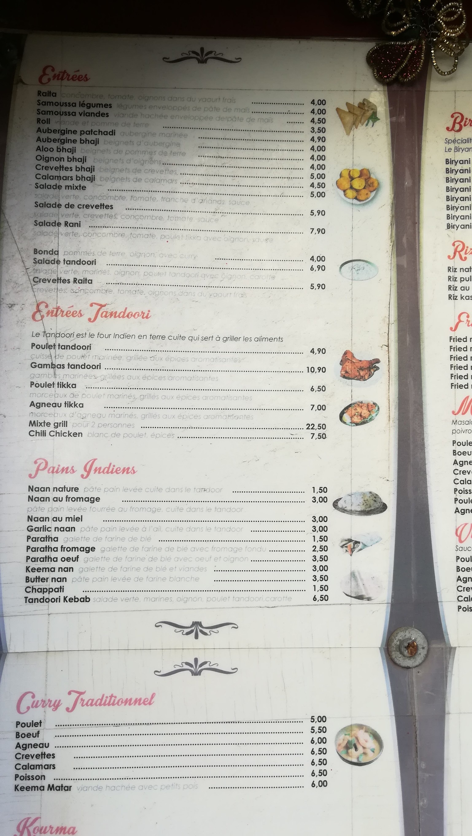 Menu image 1