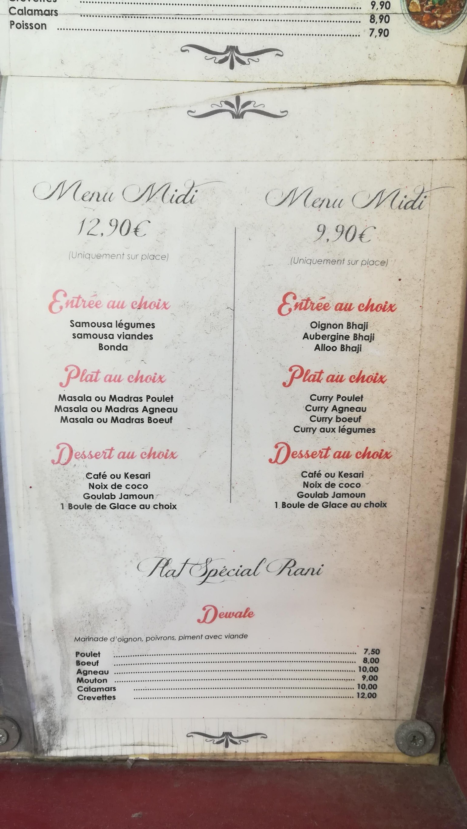 Menu image 3