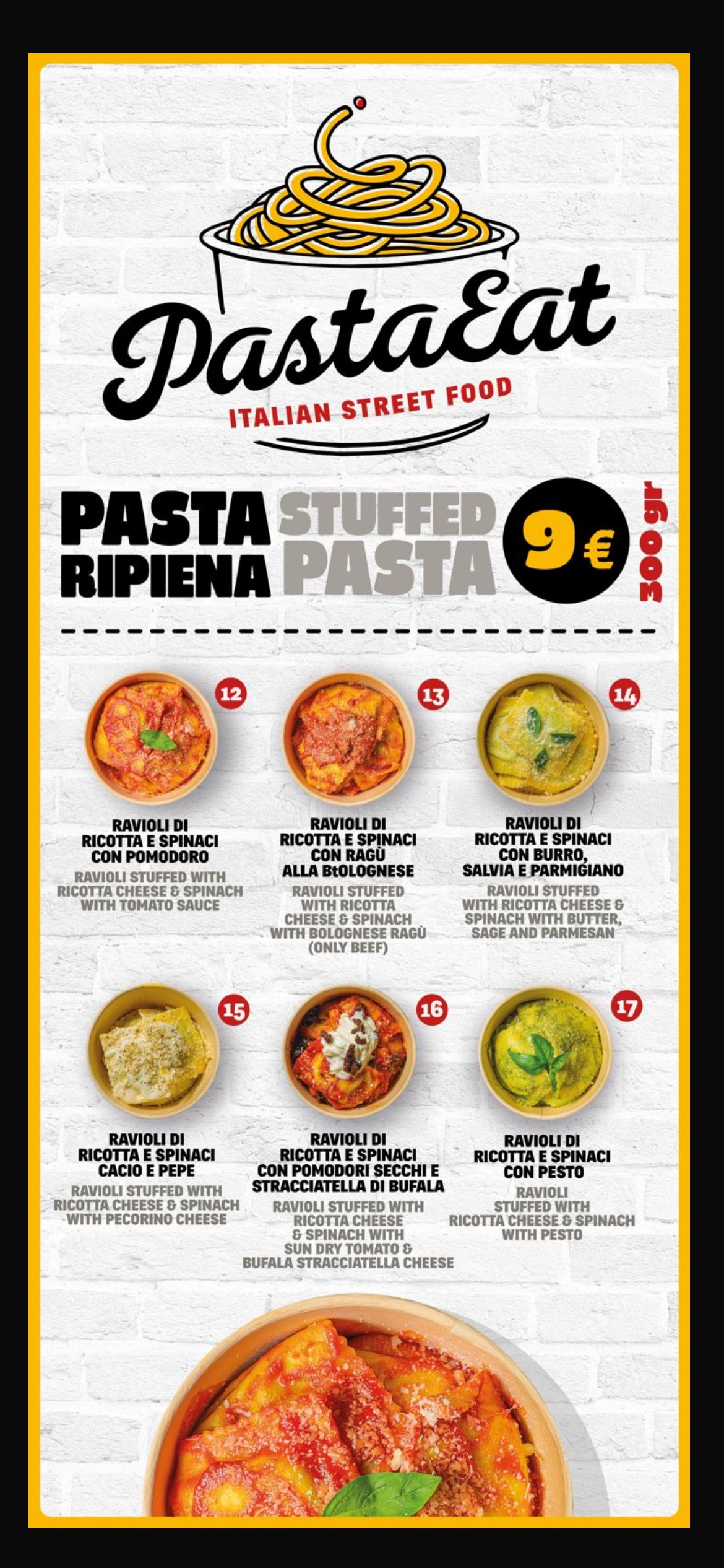 Menu image 2