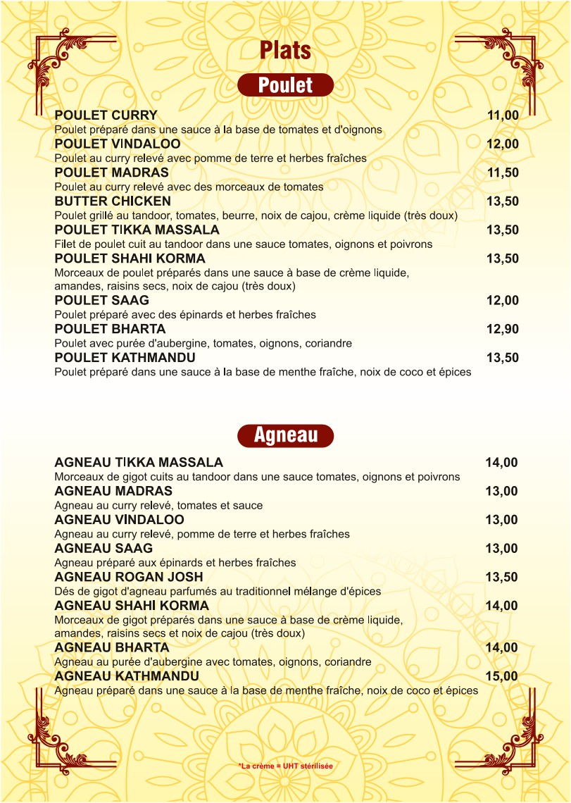Menu image 6