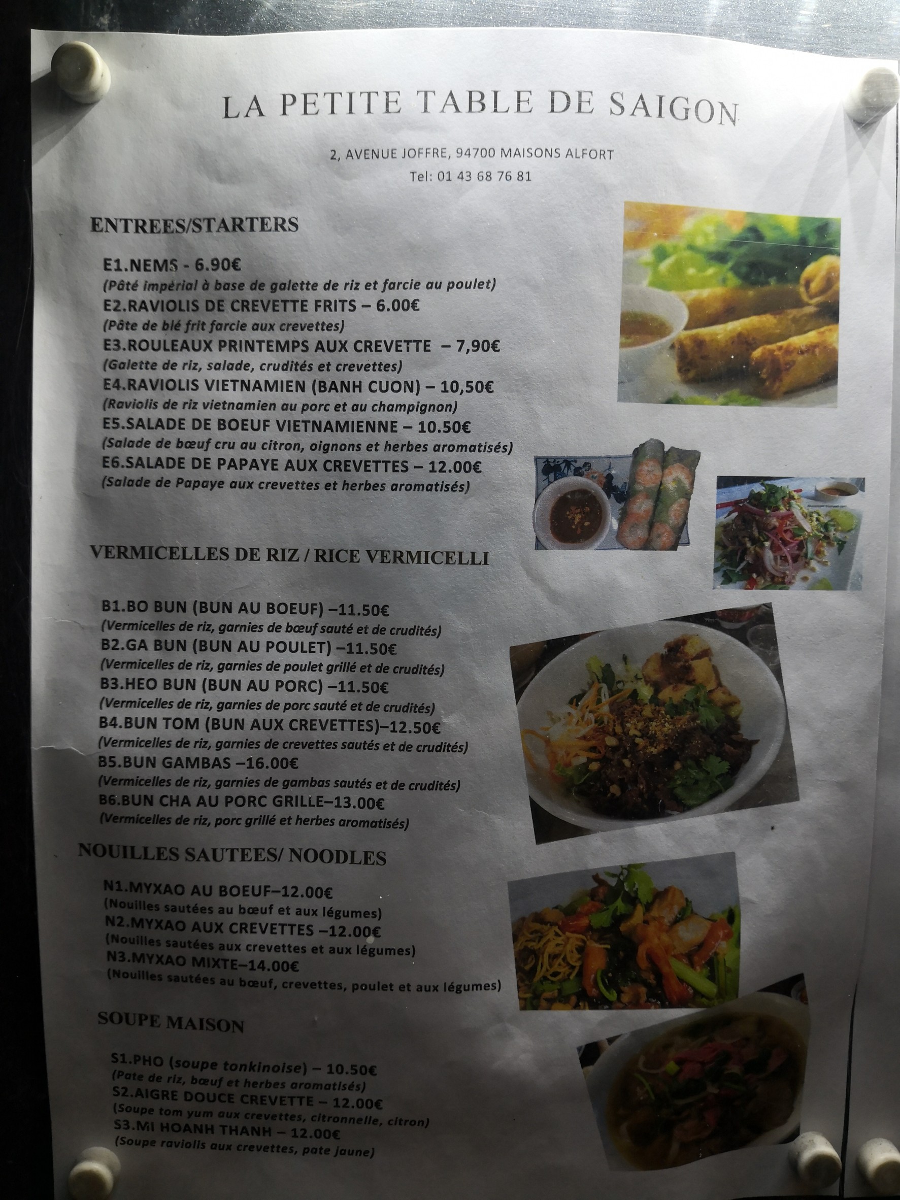 Menu image 1