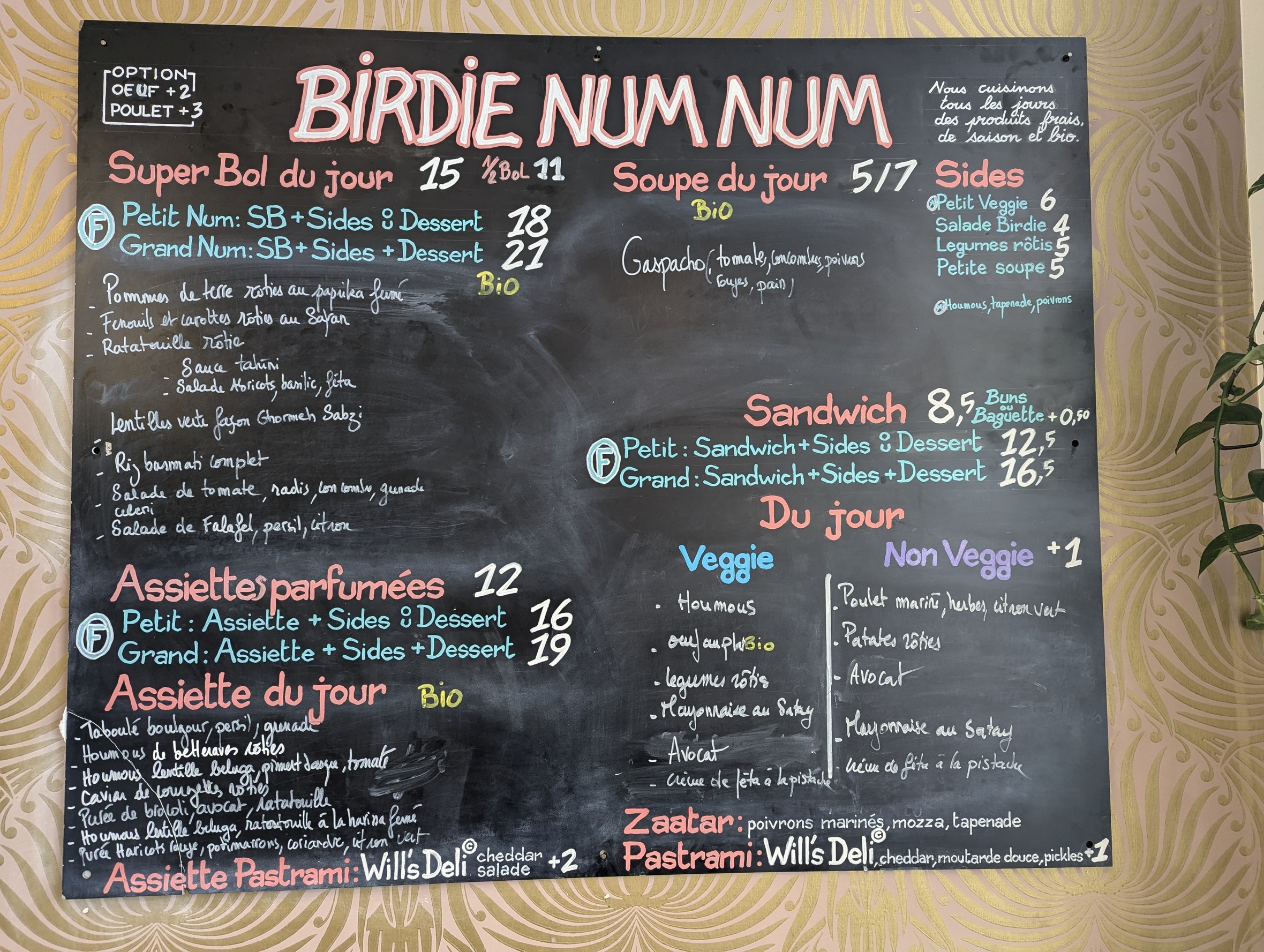 Menu image 1