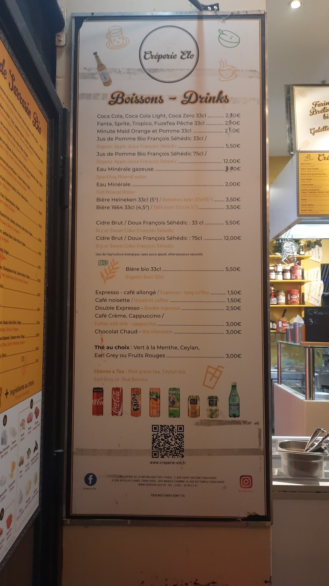 Menu image 3