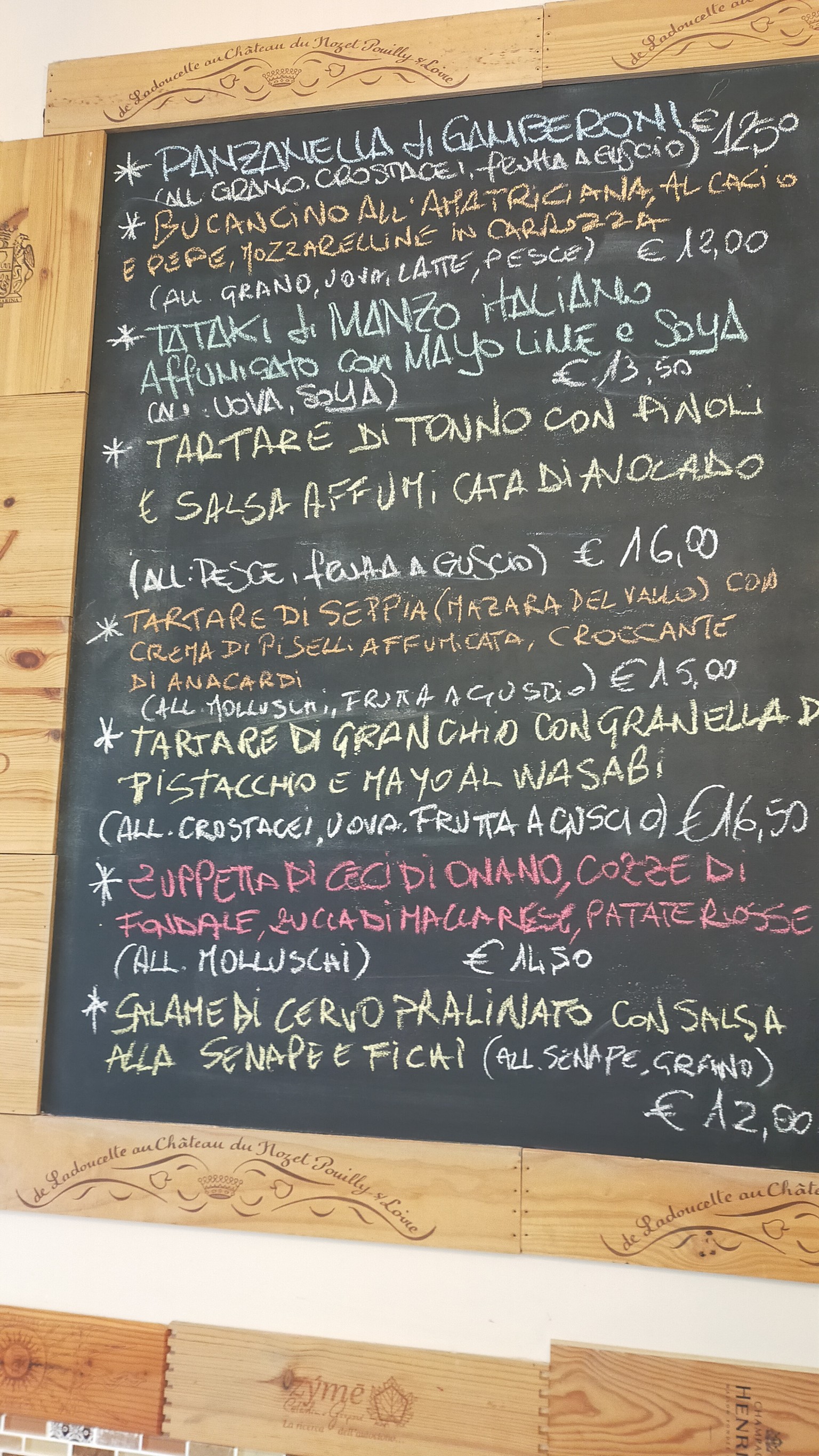 Menu image 1