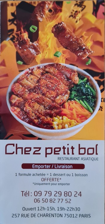 Délice de Charenton