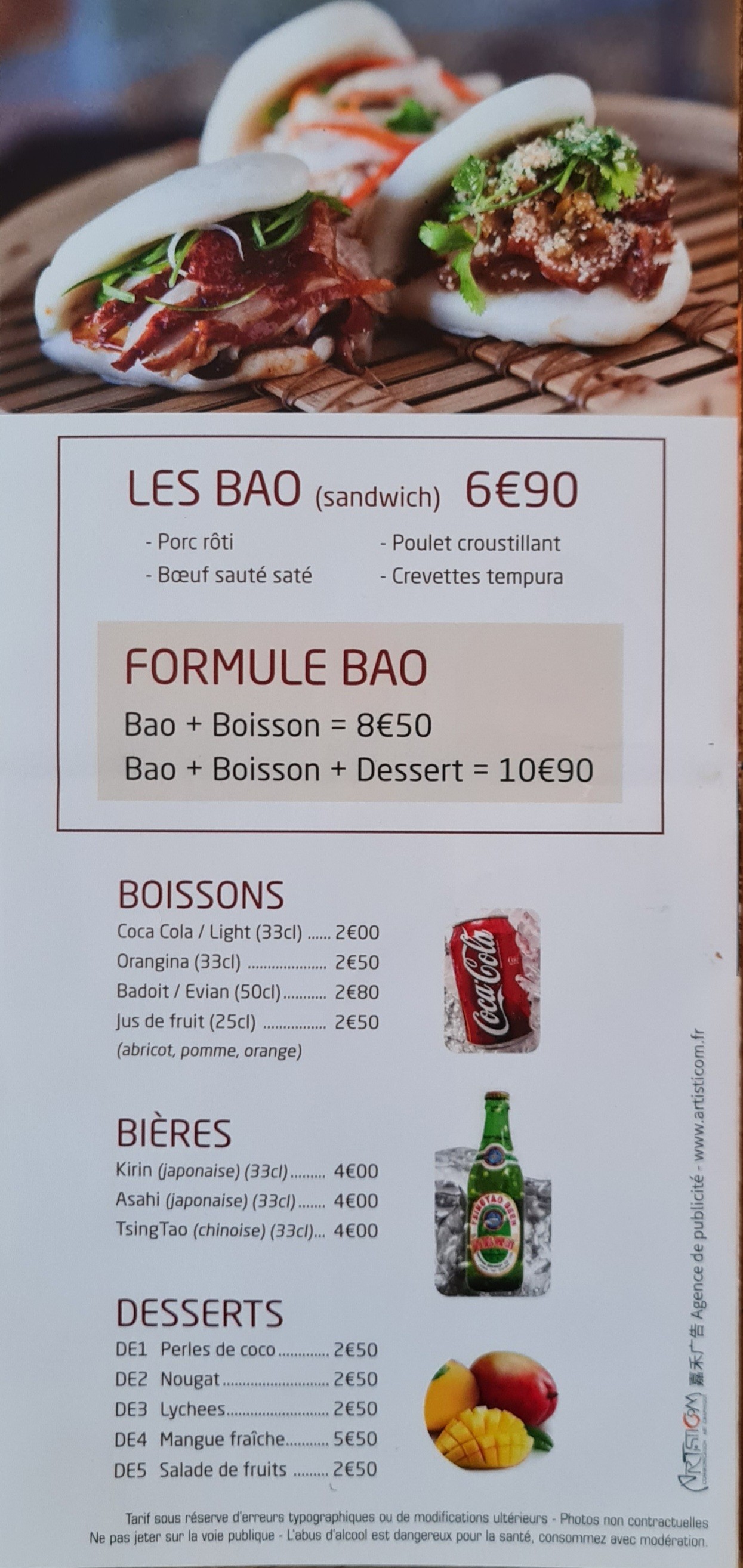 Menu image 4